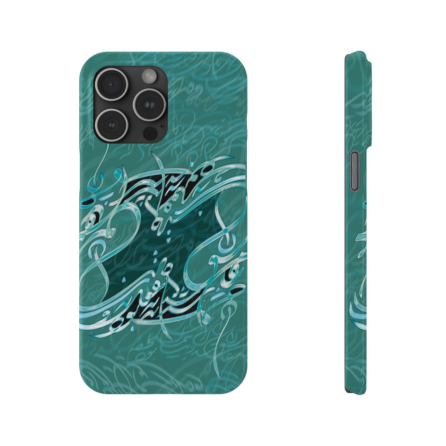 ' Modern Calligraphy Art Slim Phone Case