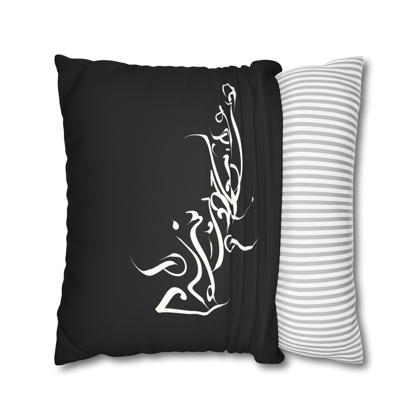 Modern Calligraphy Faux Suede Pillowcase - Home Design