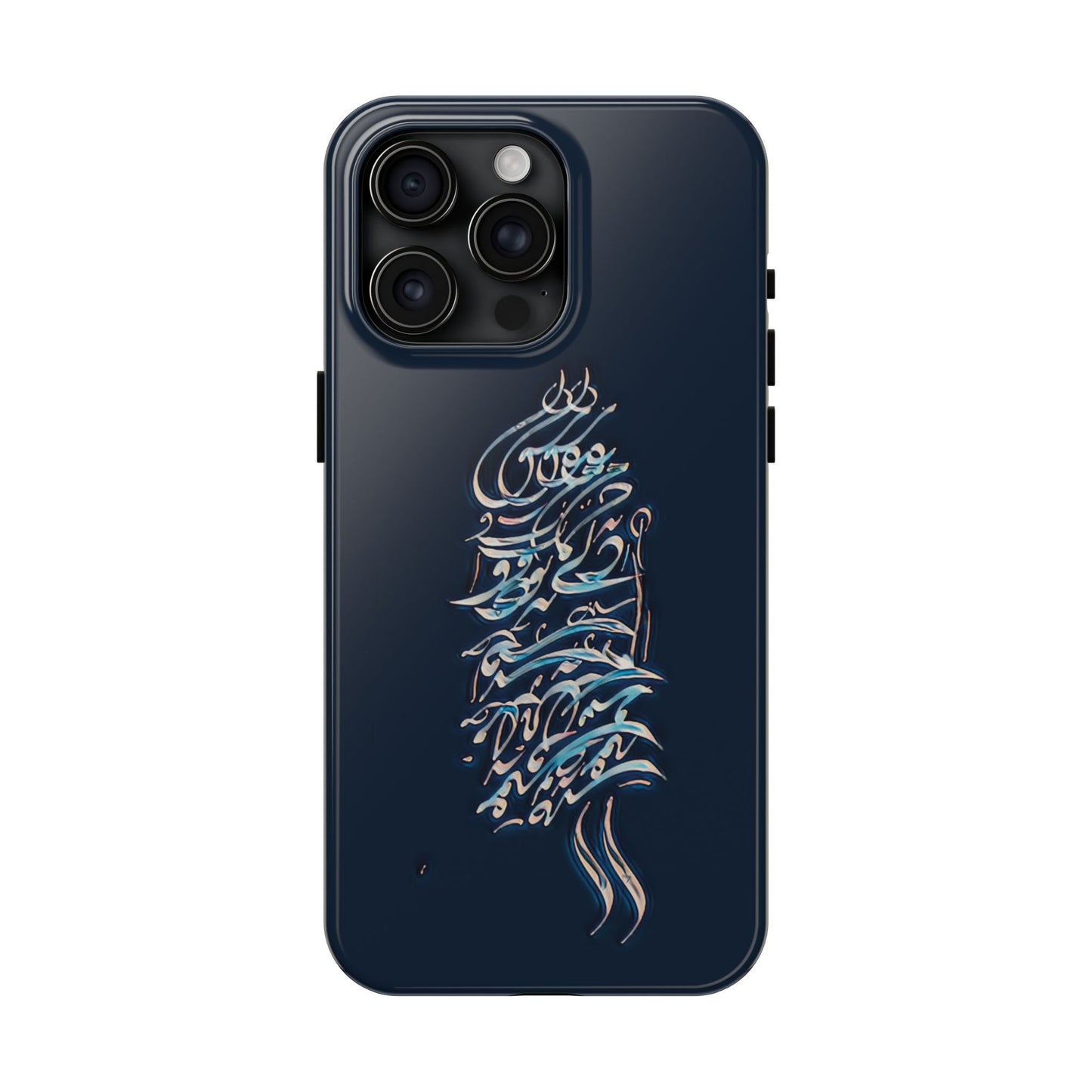Phone Case Persian Calligraphy Modern Handwriting