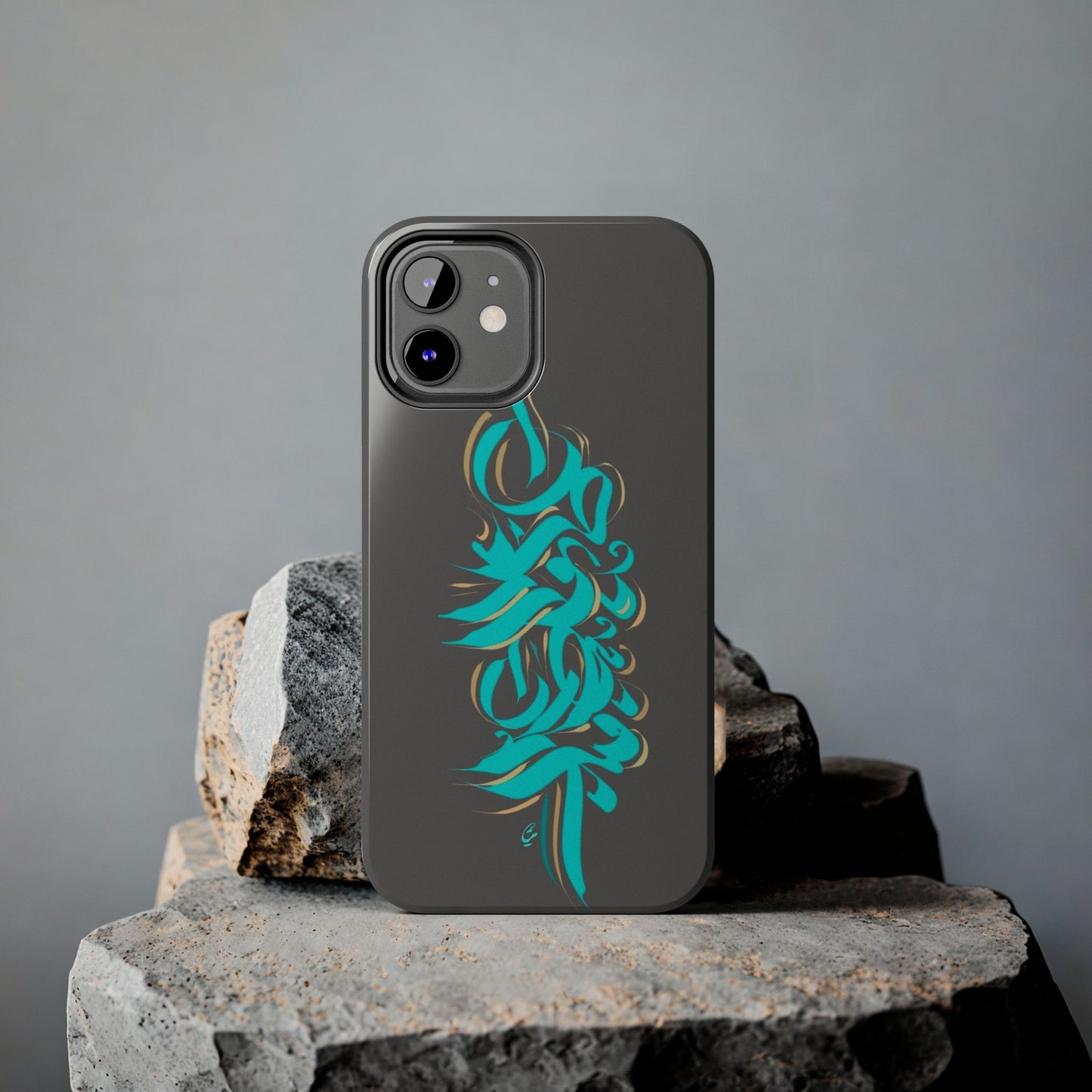 Phone Case Persian Calligraphy Art.