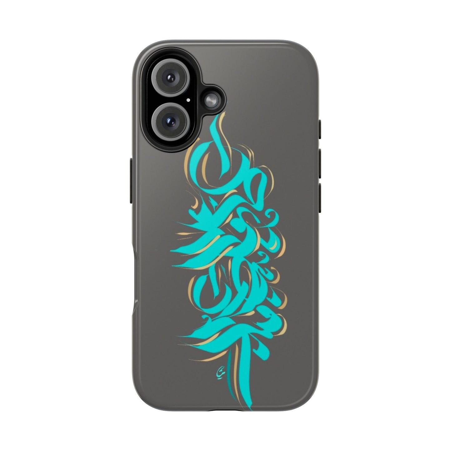 Phone Case Persian Calligraphy Art.