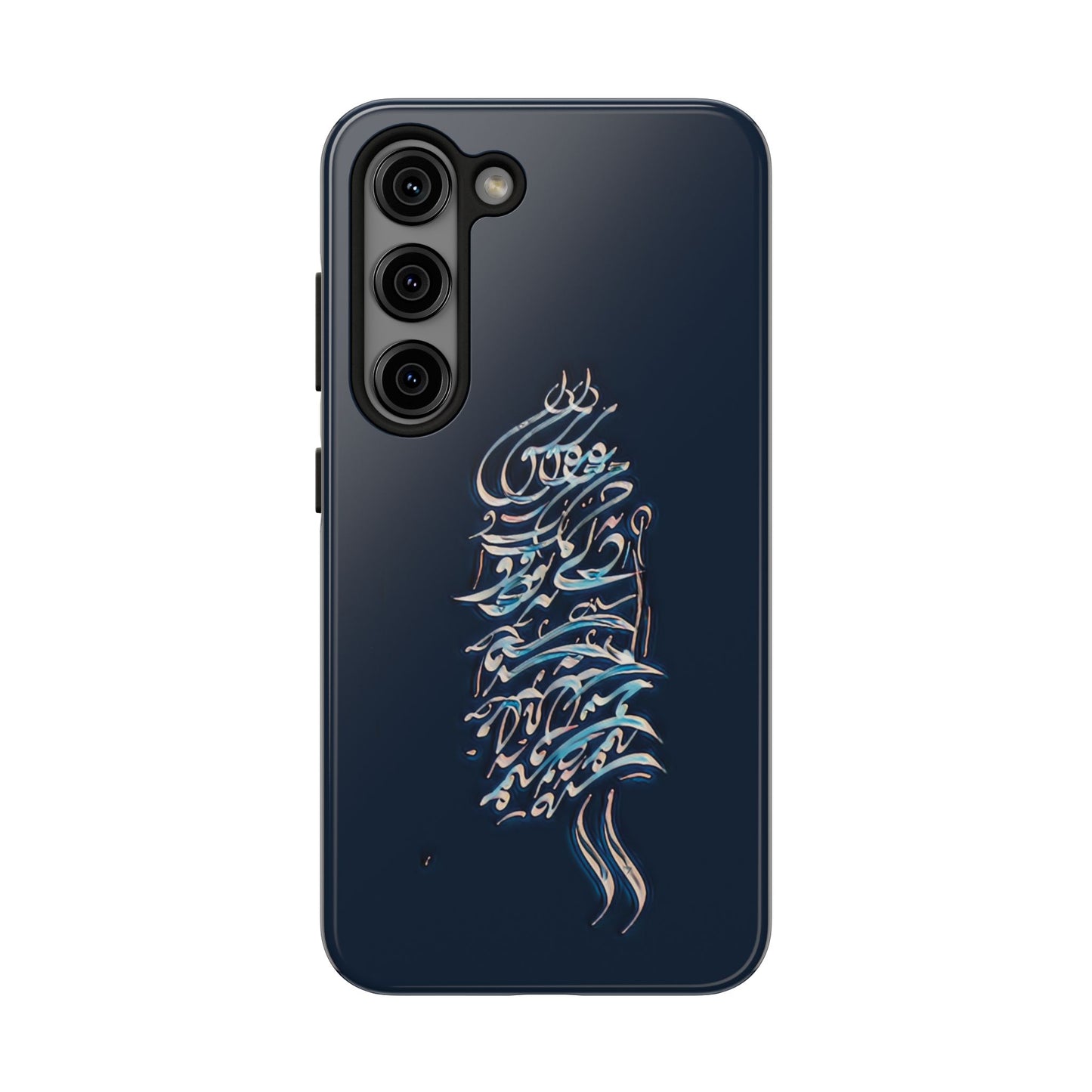 Phone Case Persian Calligraphy Modern Handwriting