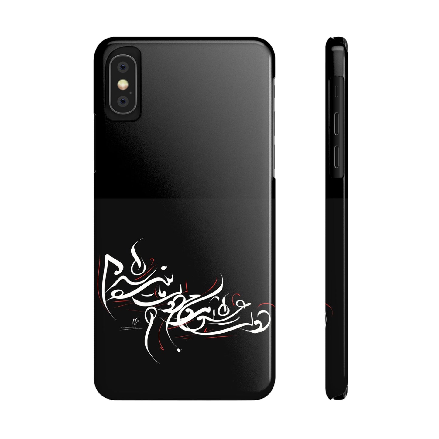 Copy of ' Modern Art  Slim Phone Case -LOVE