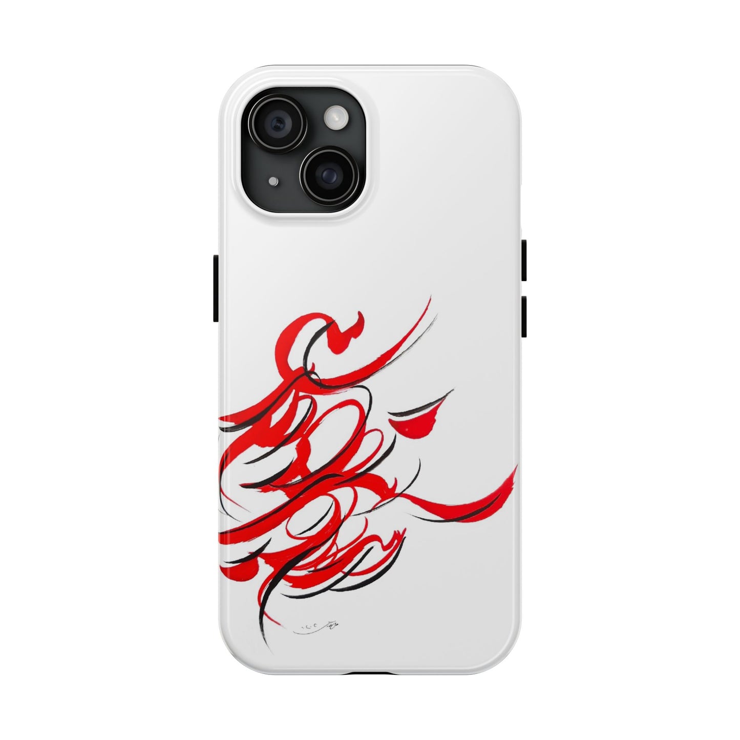 Phone Case Persian Calligraphy Modern Handwriting.
