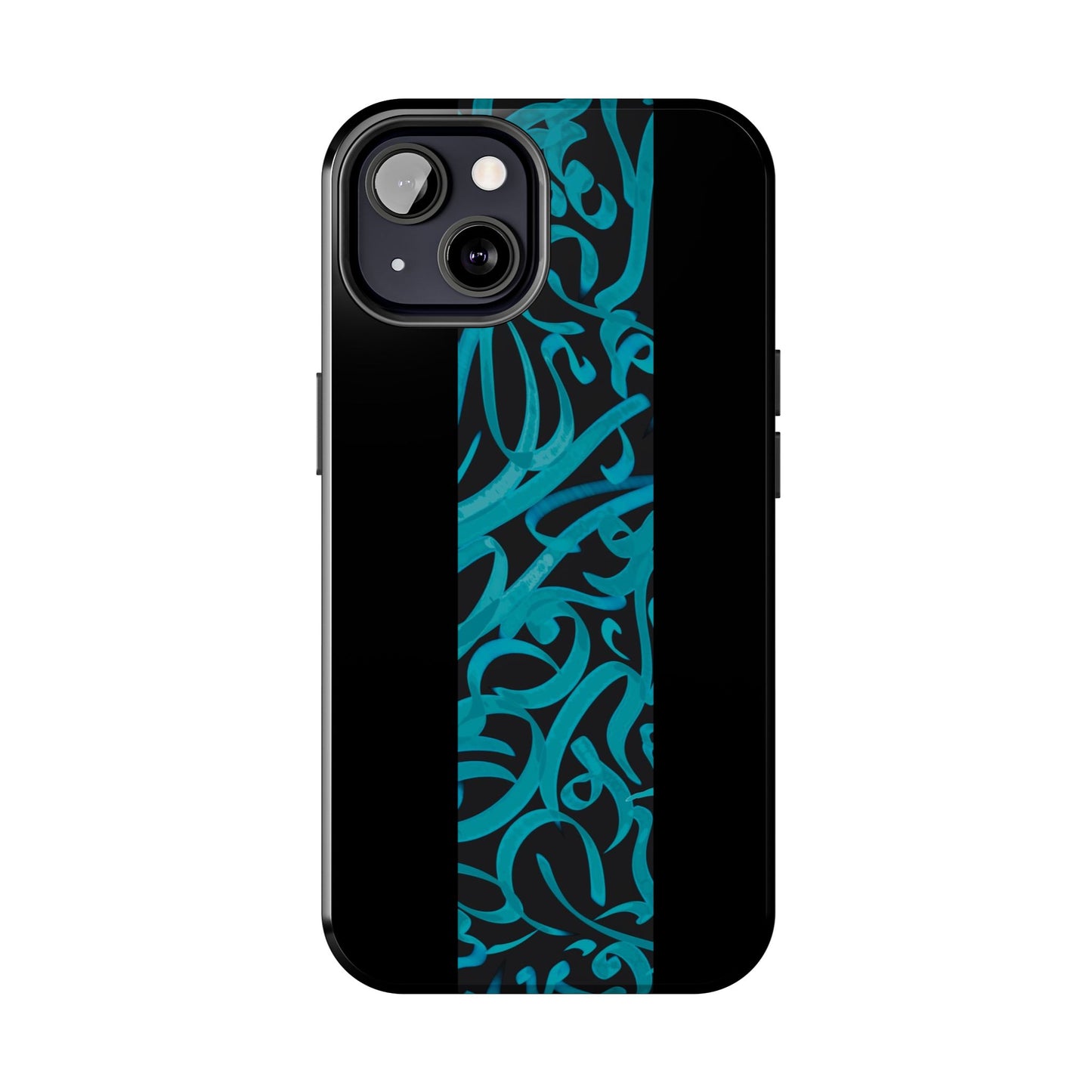 Copy of Copy of Phone Case Persian Calligraphy Art.