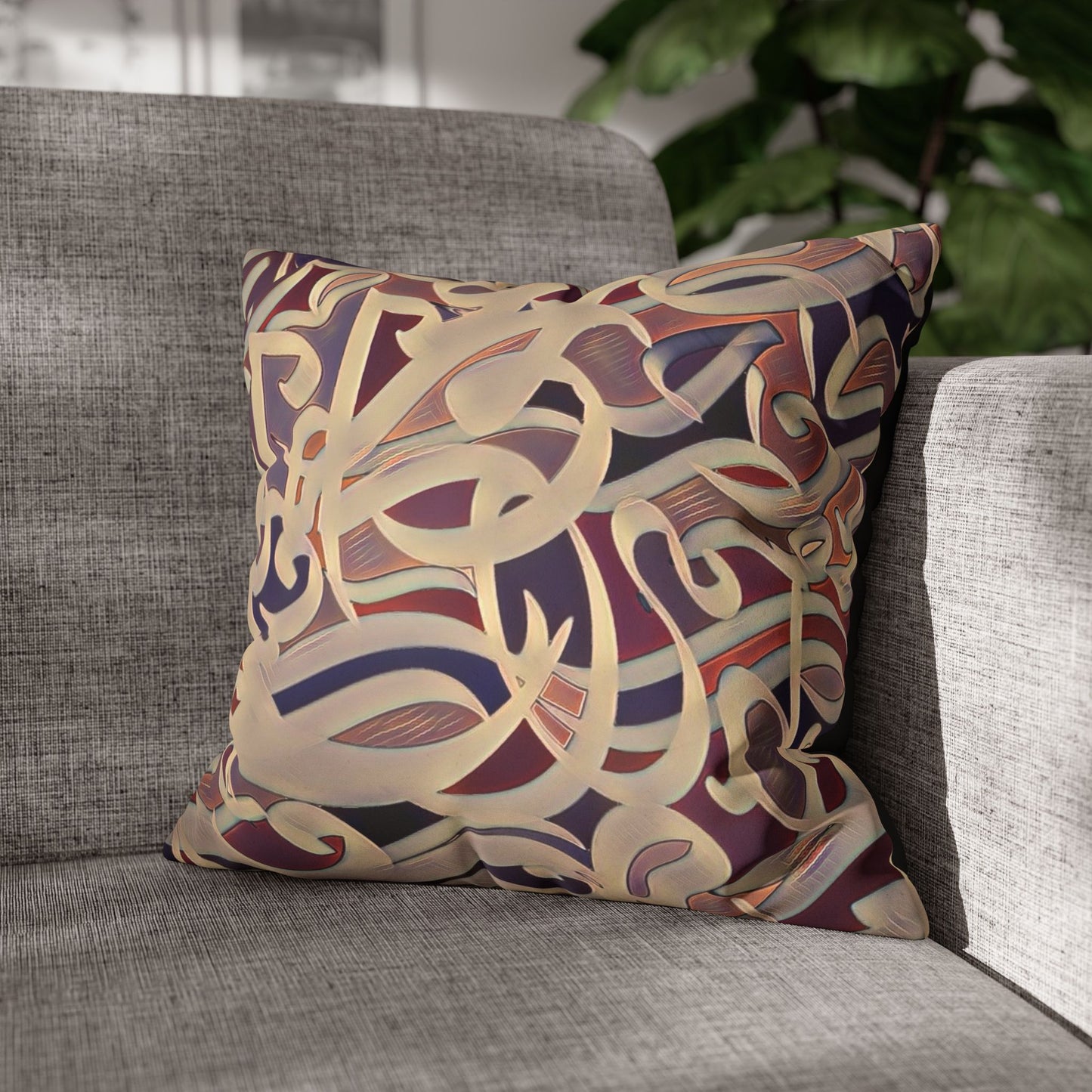 Persian Calligraphy beauty Faux Suede Square Pillow Cover