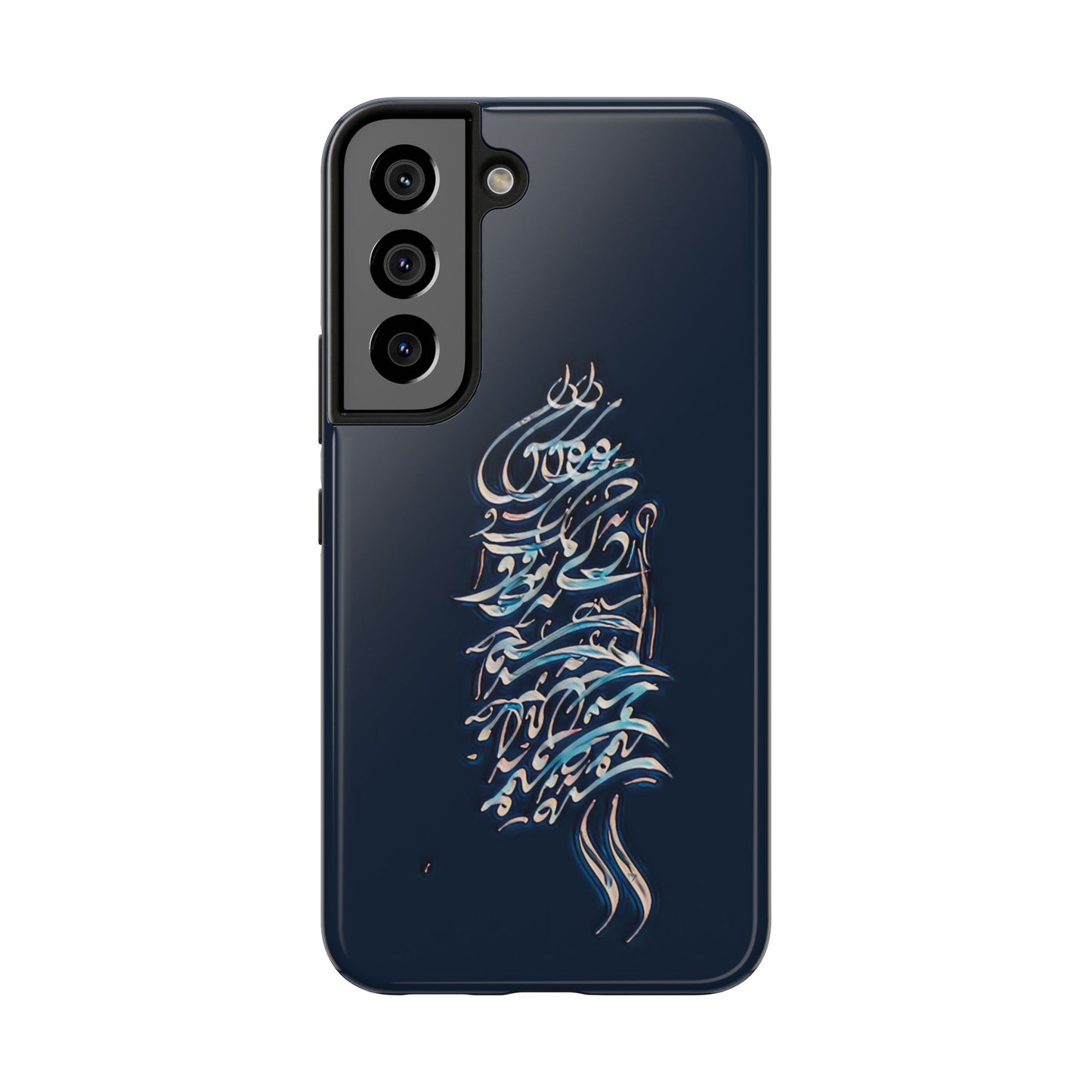 Phone Case Persian Calligraphy Modern Handwriting