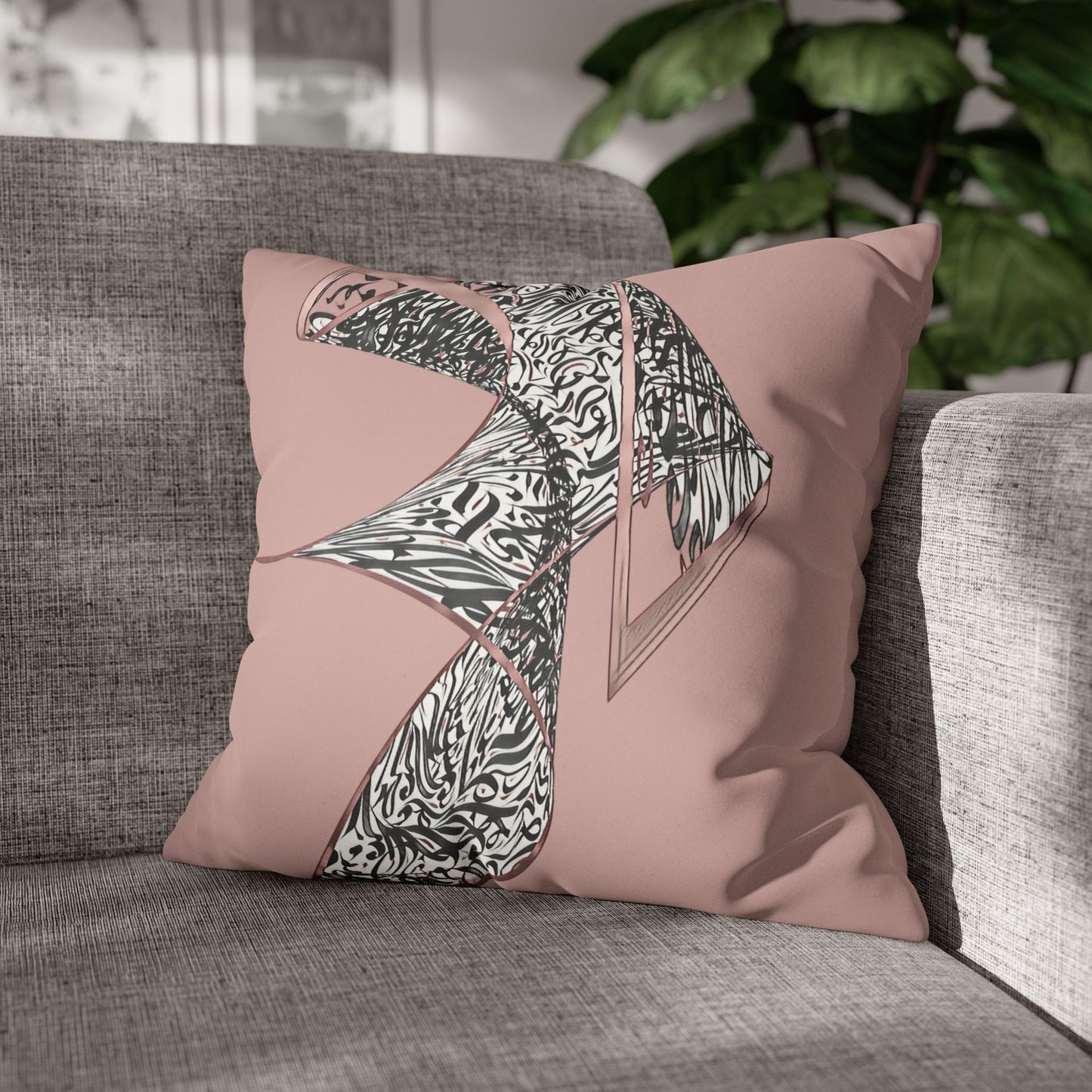 Kalli K Pillowcase - Modern Calligraphy Design