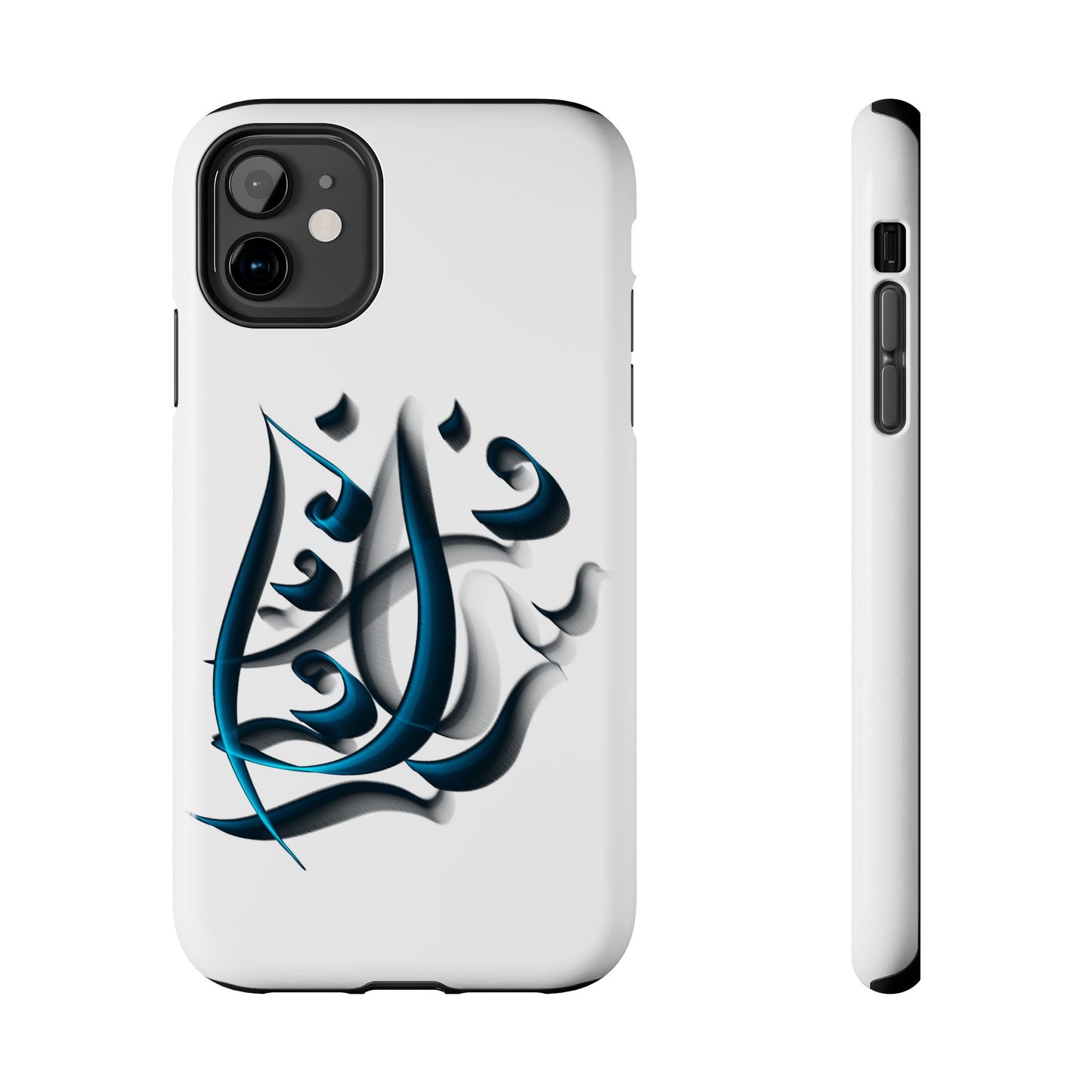 Copy of Modern Persian Calligraphy Digital Art Collection