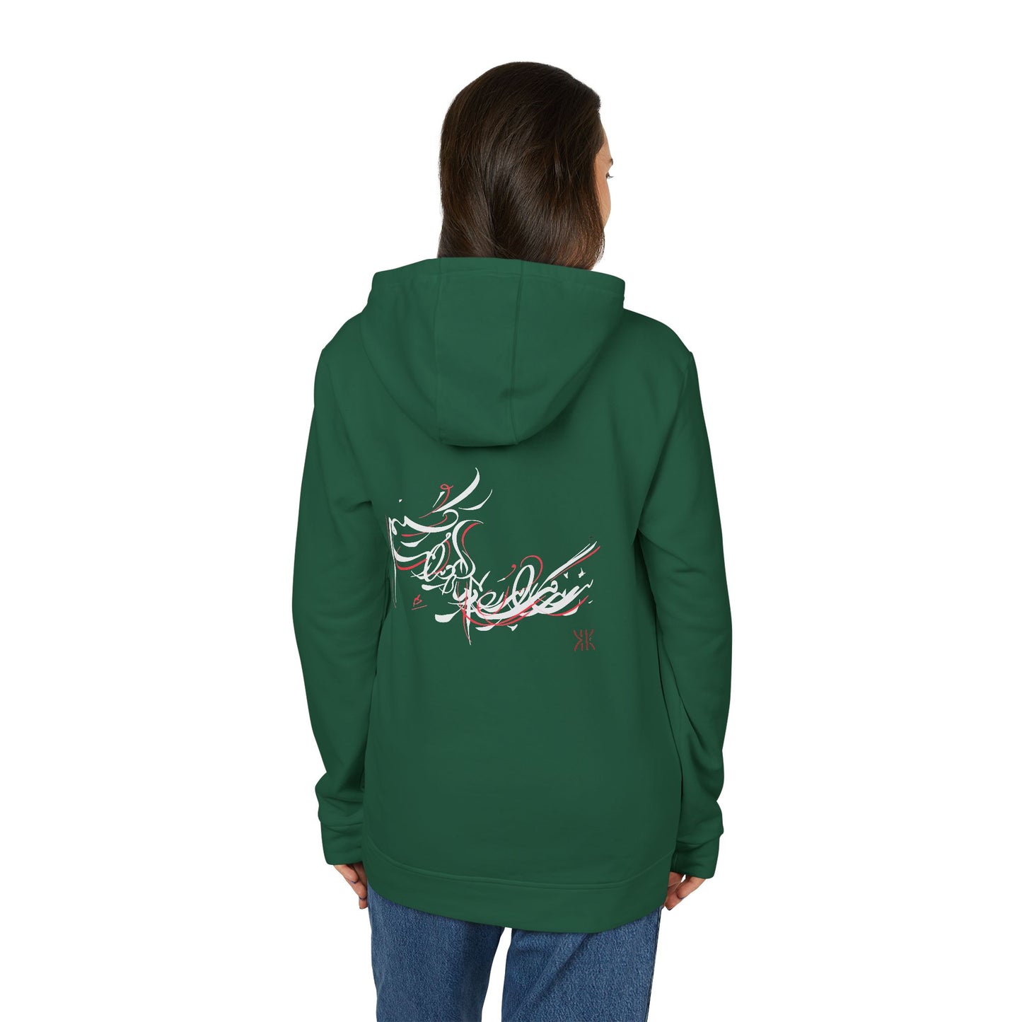 Adidas Fleece Hoodie with Kalli K. Modern Persian Calligraphy Design