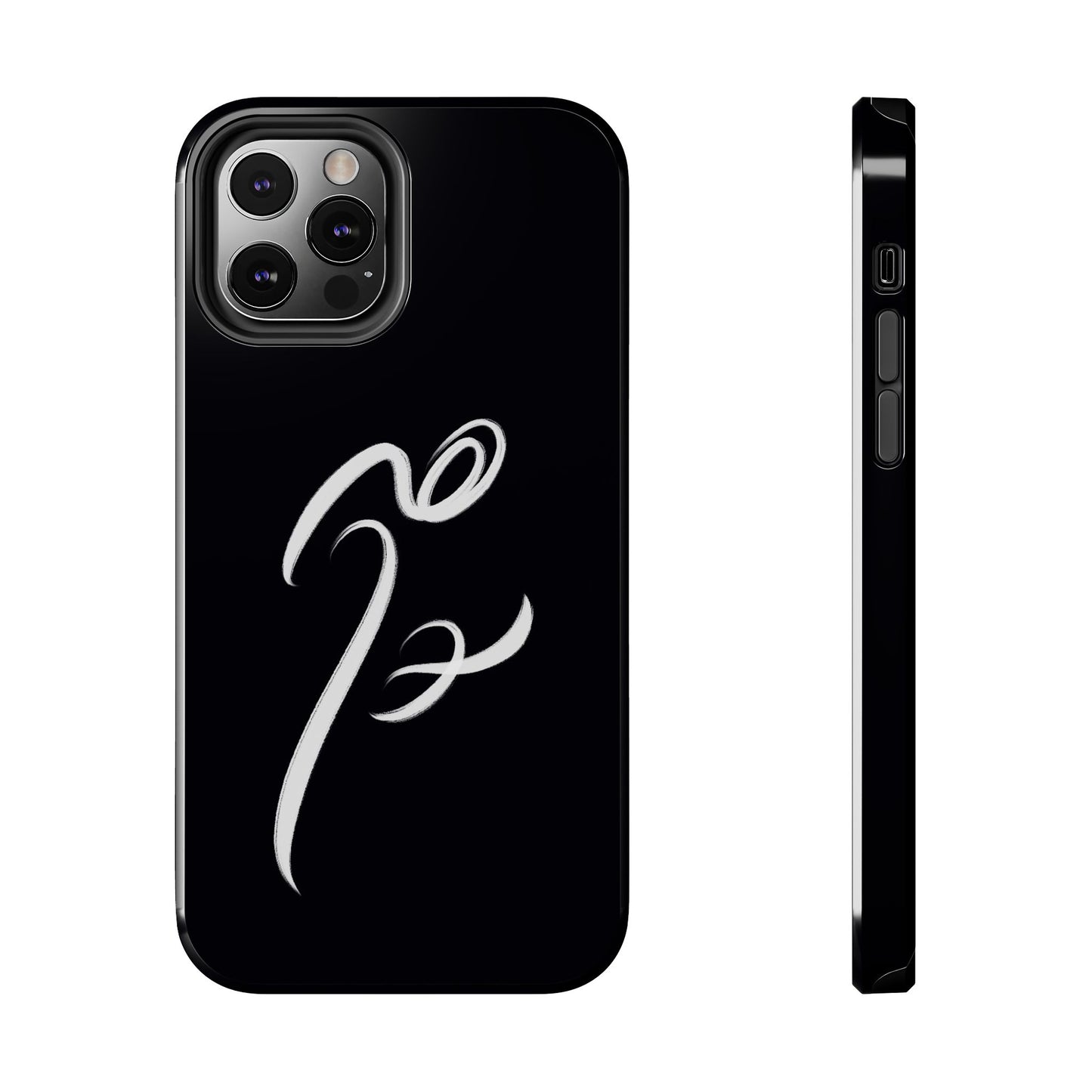 Phone Case - Persian and Modern Calligraphy Design