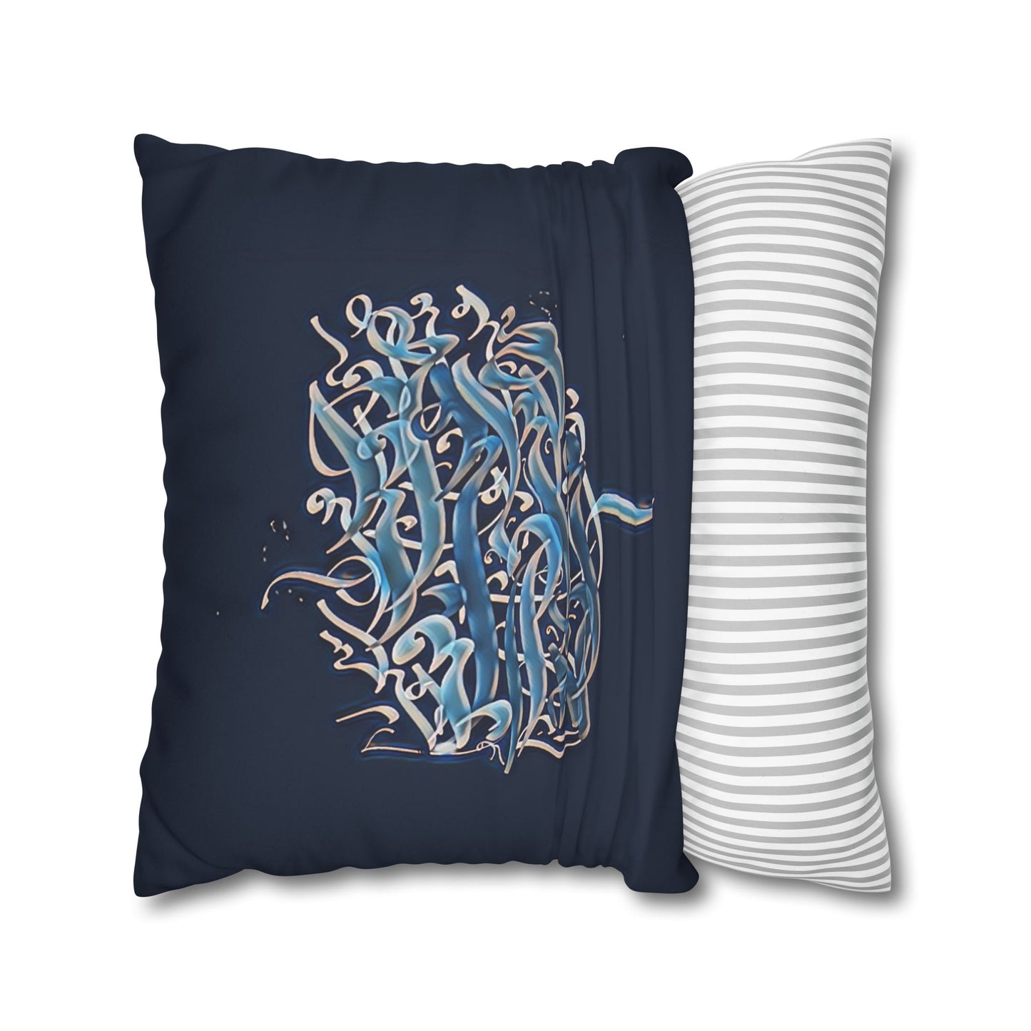 Square Pillowcase - Persian Calligraphy, Modern Handwriting Design
