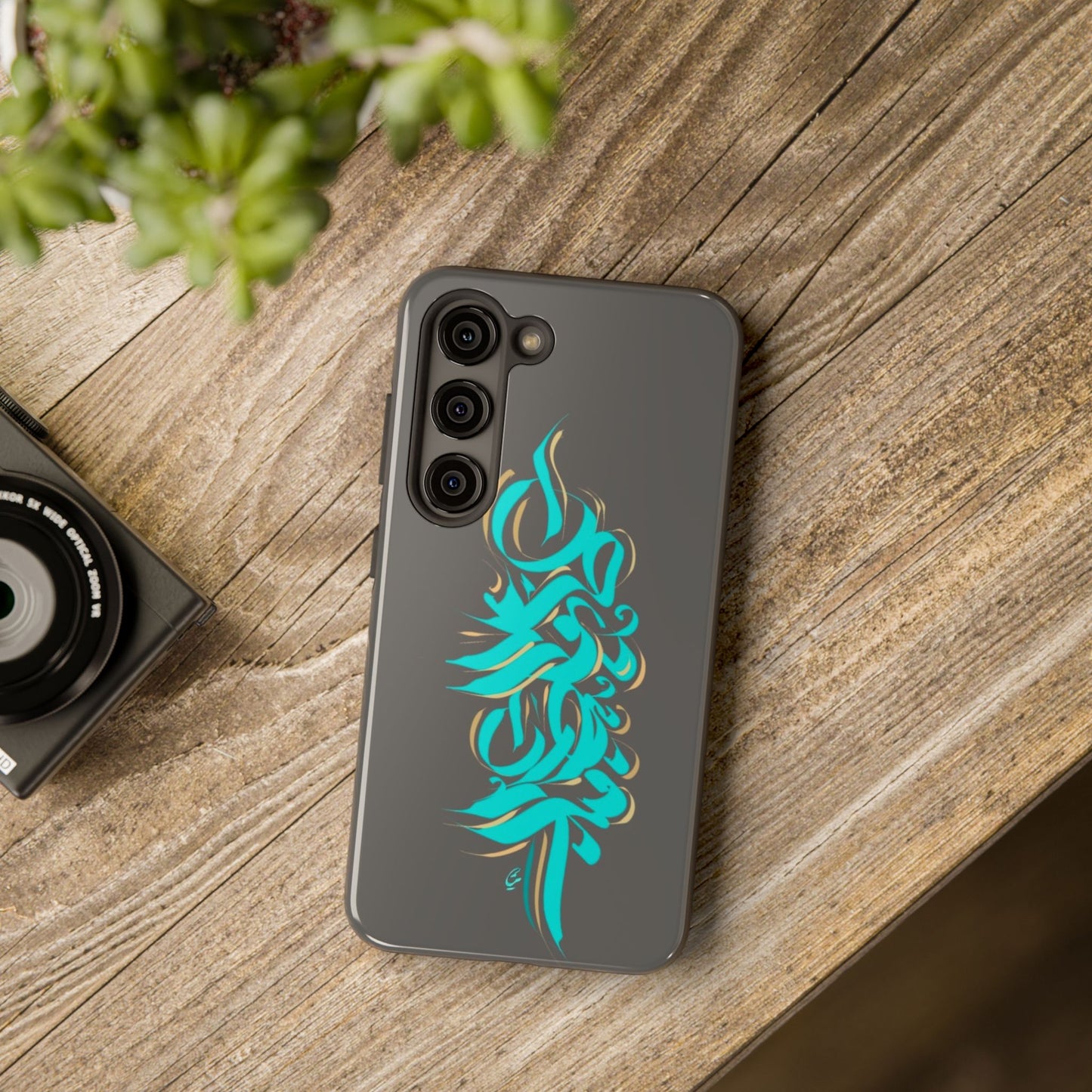 Phone Case Persian Calligraphy Art.