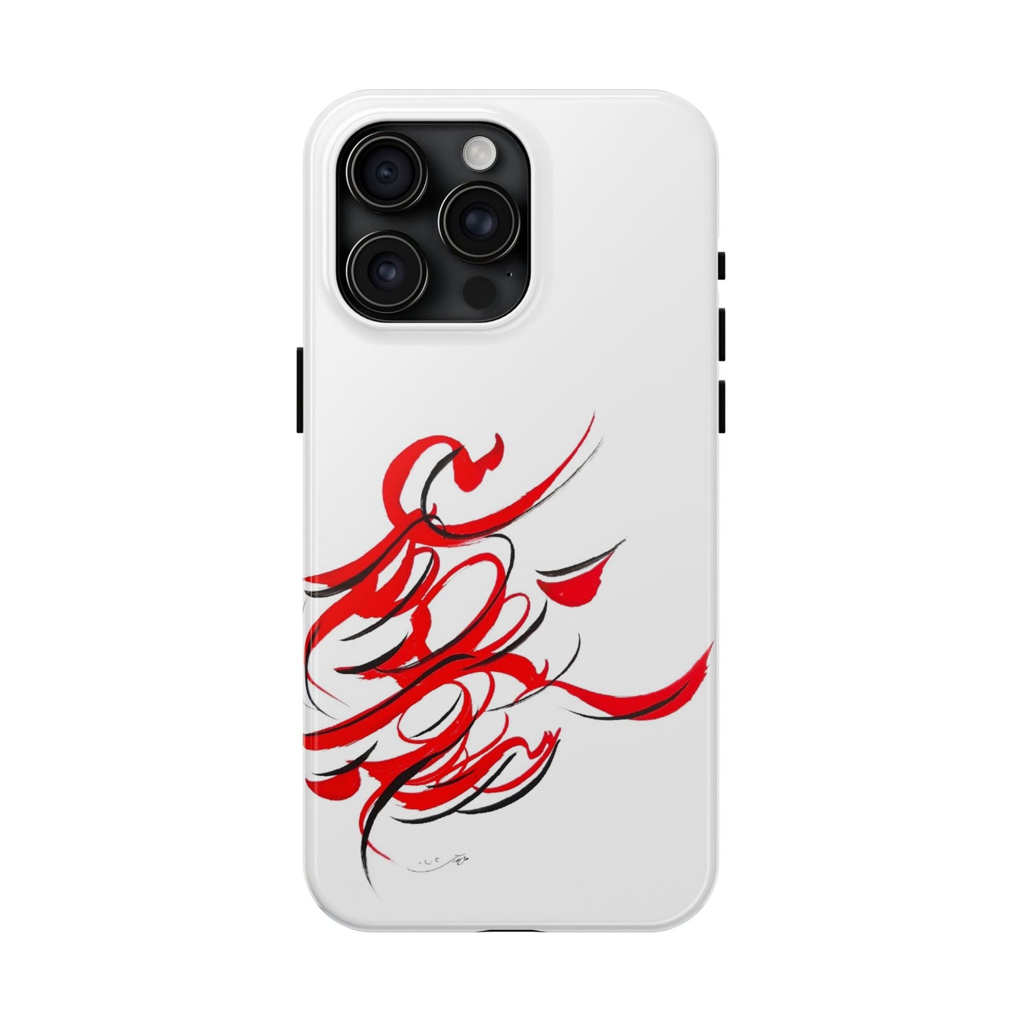 Phone Case Persian Calligraphy Modern Handwriting.