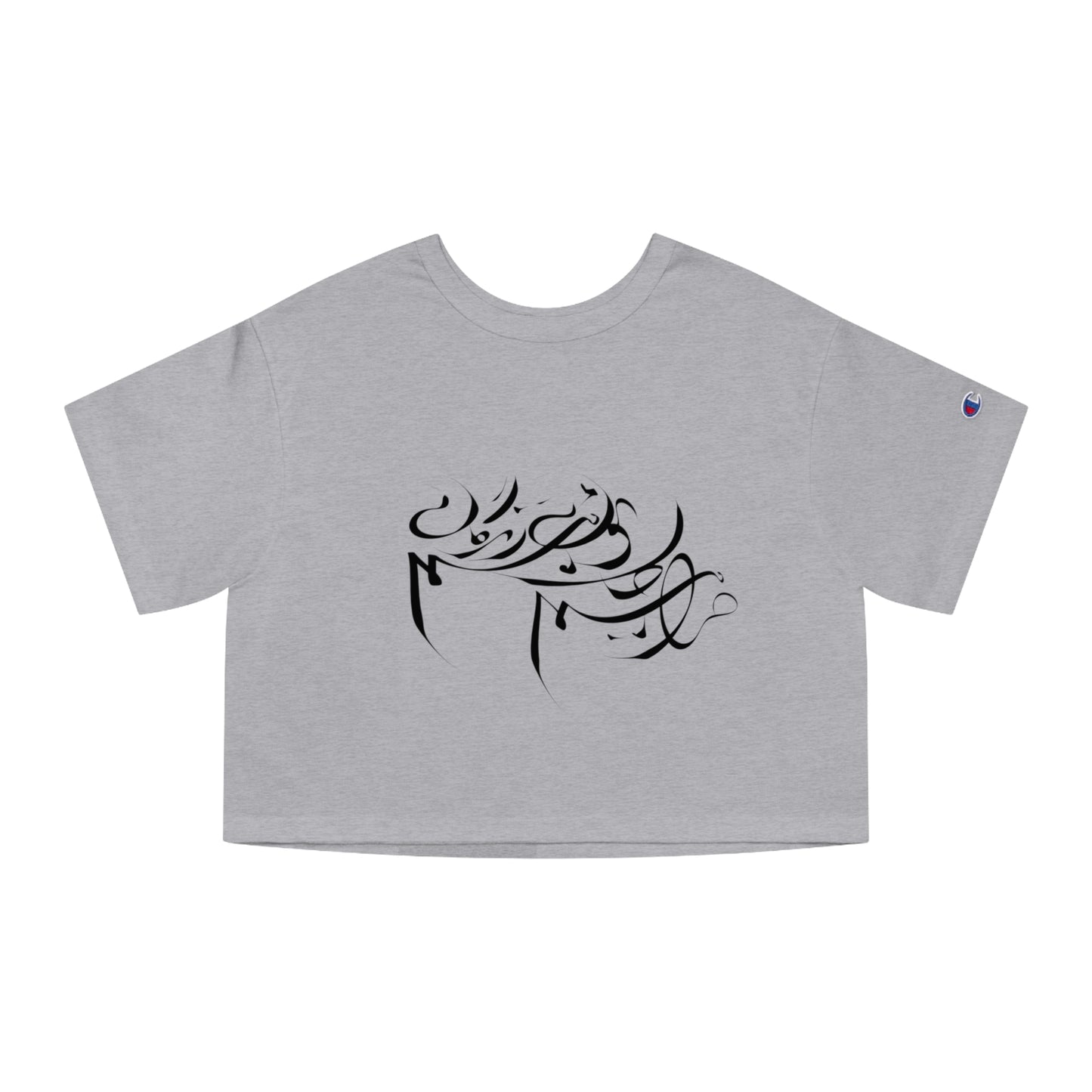 Kalli K X Champion Stylish Women's Cropped T-Shirt with Persian Calligraphy