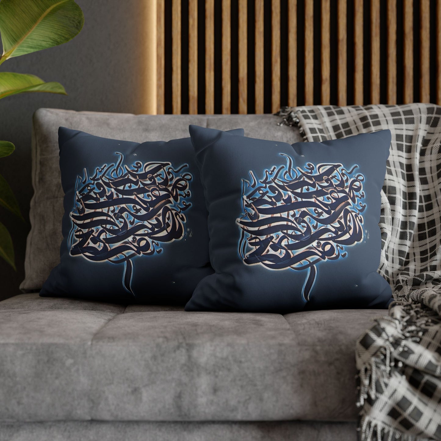 Copy of Square Pillowcase - Persian Calligraphy, Modern Handwriting Design