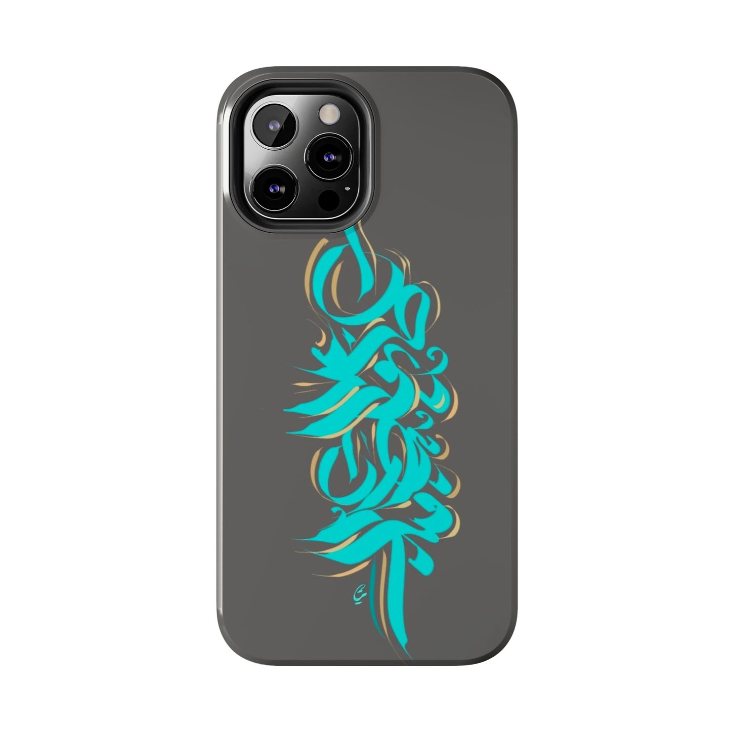 Phone Case Persian Calligraphy Art.