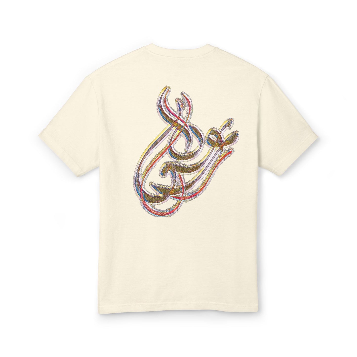 Vibrant Artistic Unisex Cotton Tee - Perfect for Creative Spirits