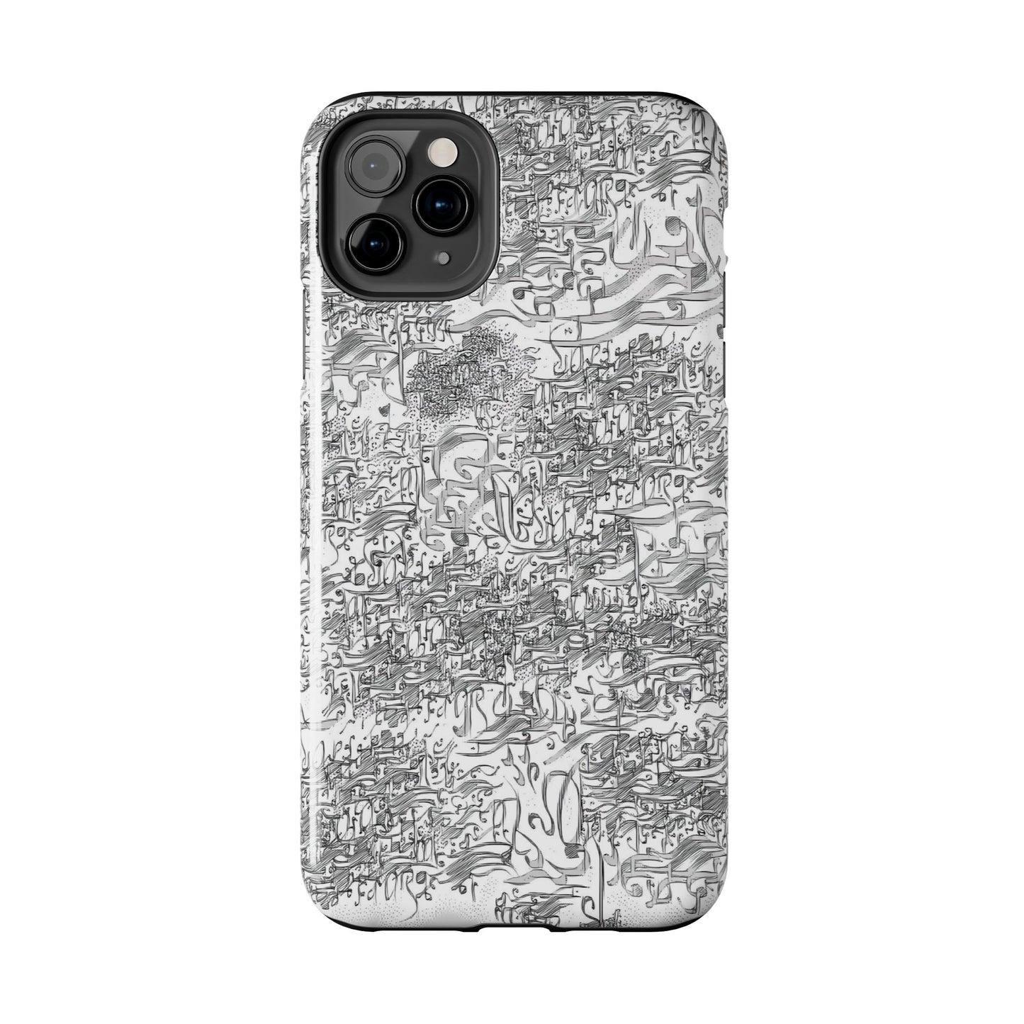 Phone Case Persian Calligraphy Modern Handwriting
