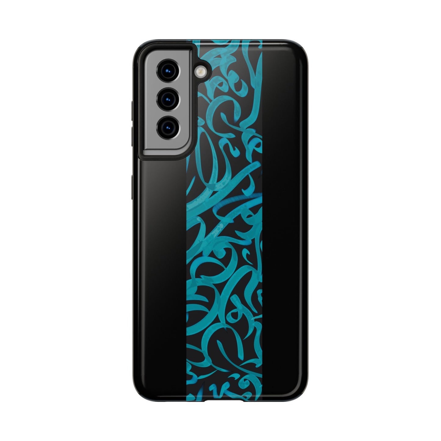 Copy of Copy of Phone Case Persian Calligraphy Art.