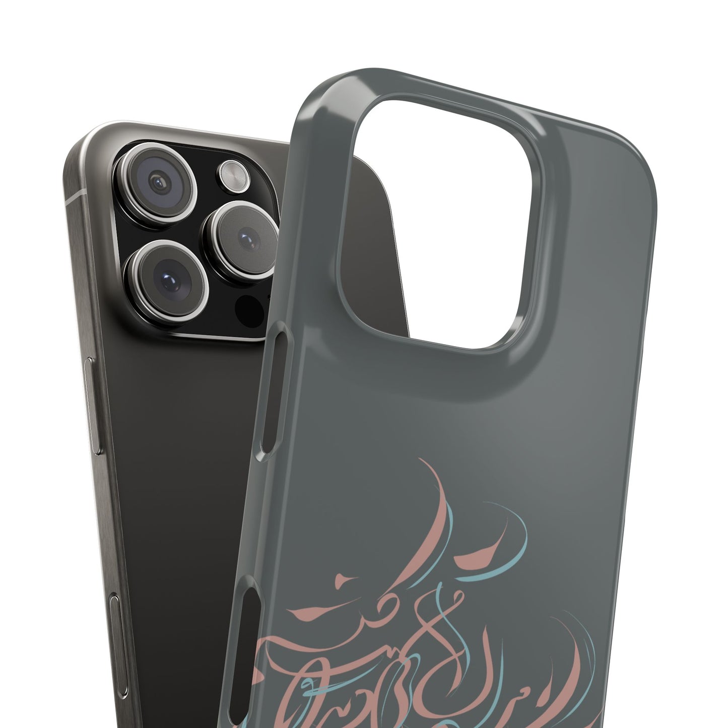 Modern Persian Calligraphy Kalli K Slim Phone Case