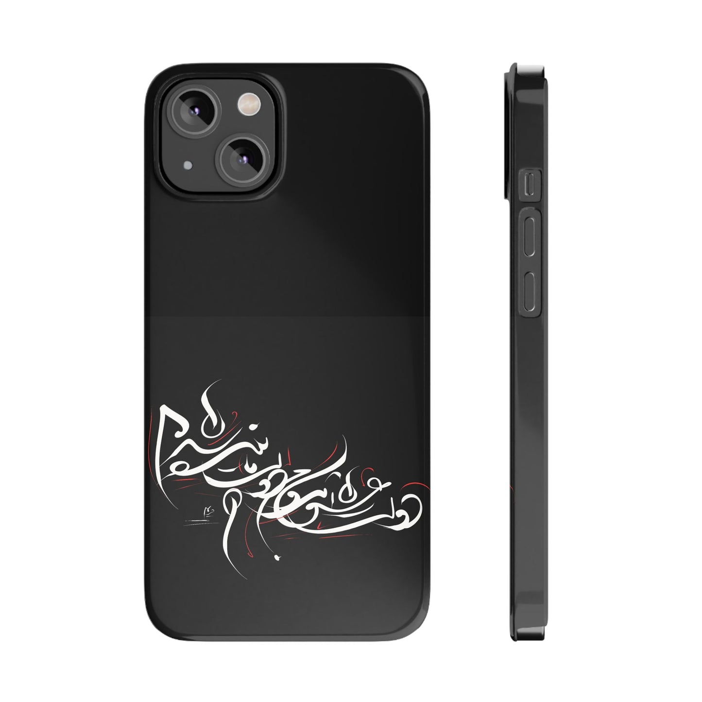 Copy of ' Modern Art  Slim Phone Case -LOVE