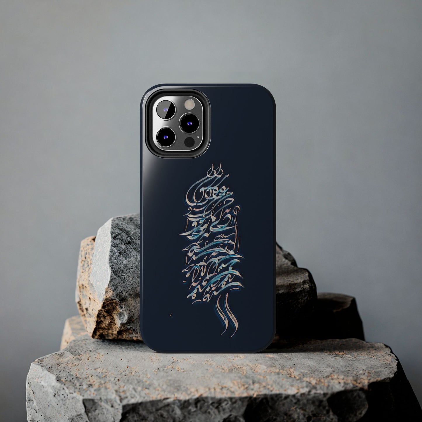 Phone Case Persian Calligraphy Modern Handwriting