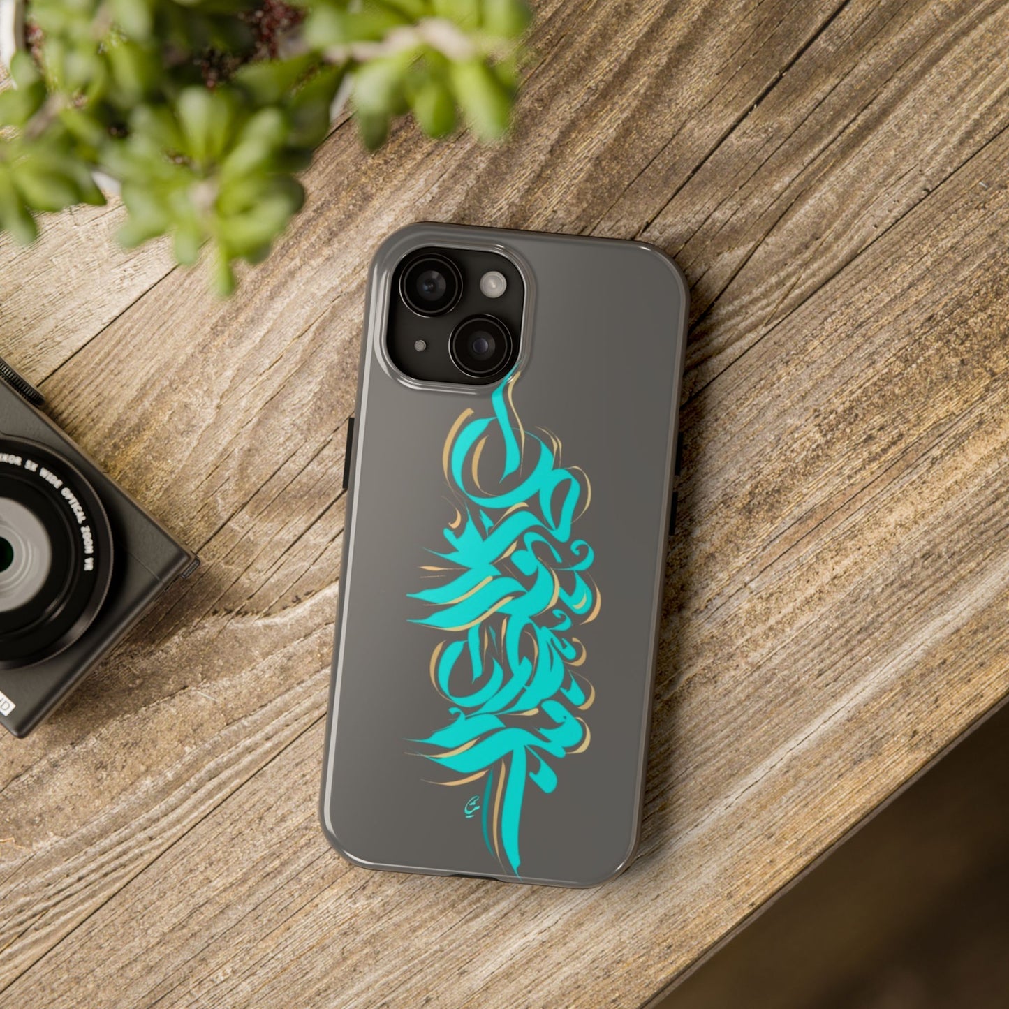 Phone Case Persian Calligraphy Art.
