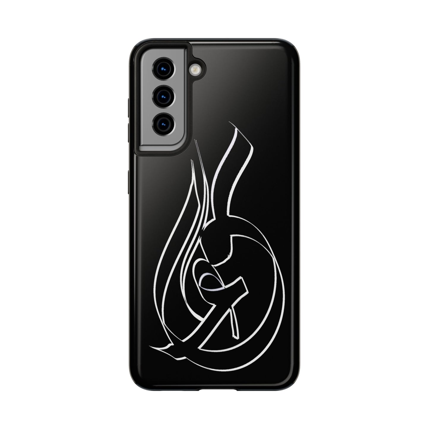 Phone Case Persian Calligraphy Modern Handwriting..