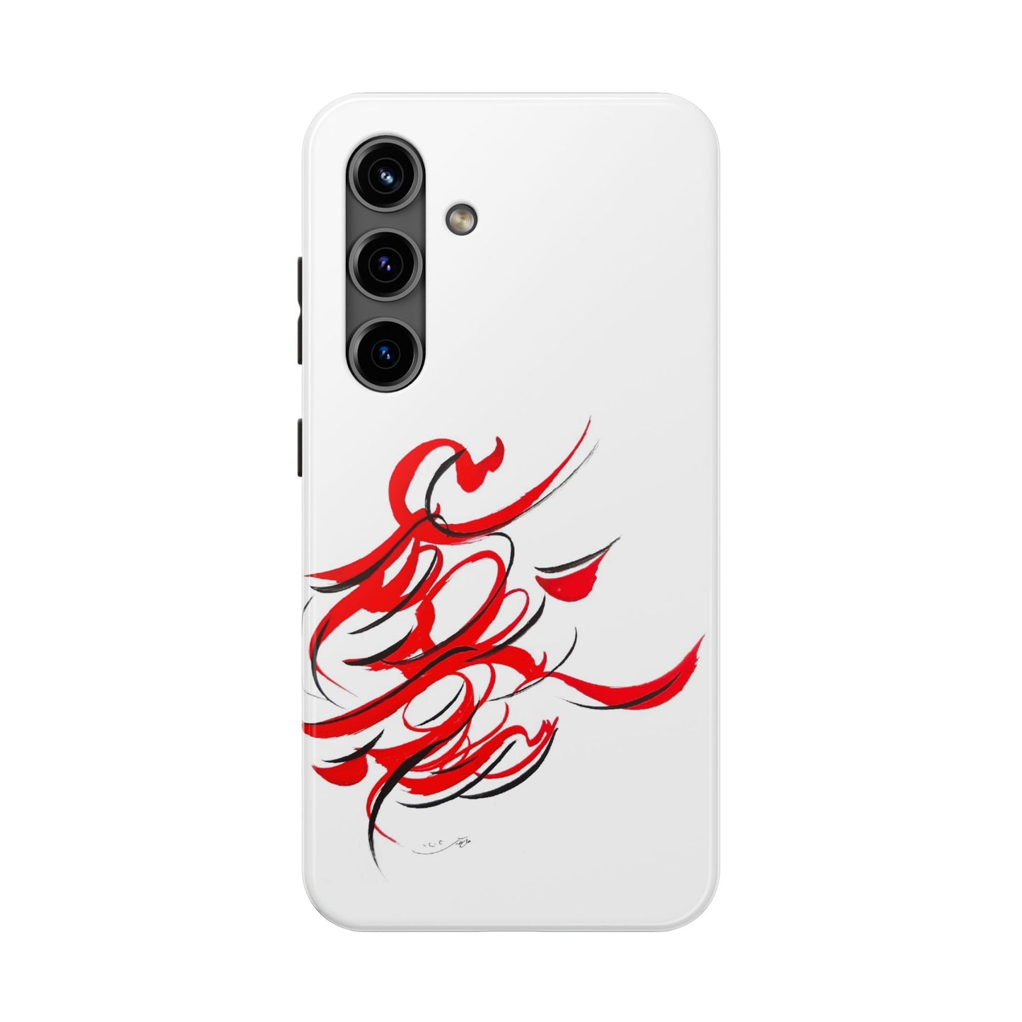 Phone Case Persian Calligraphy Modern Handwriting.