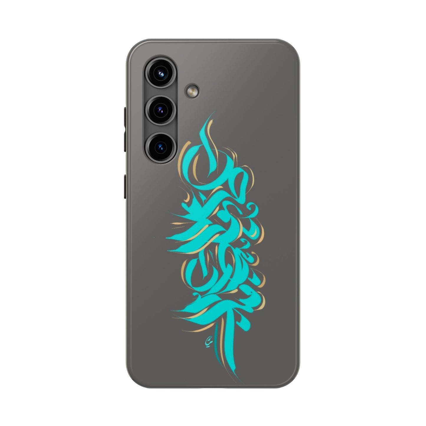 Phone Case Persian Calligraphy Art.