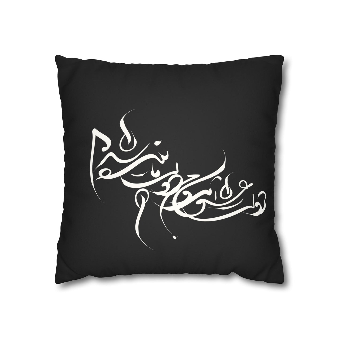 Modern Calligraphy Faux Suede Pillowcase - Home Design