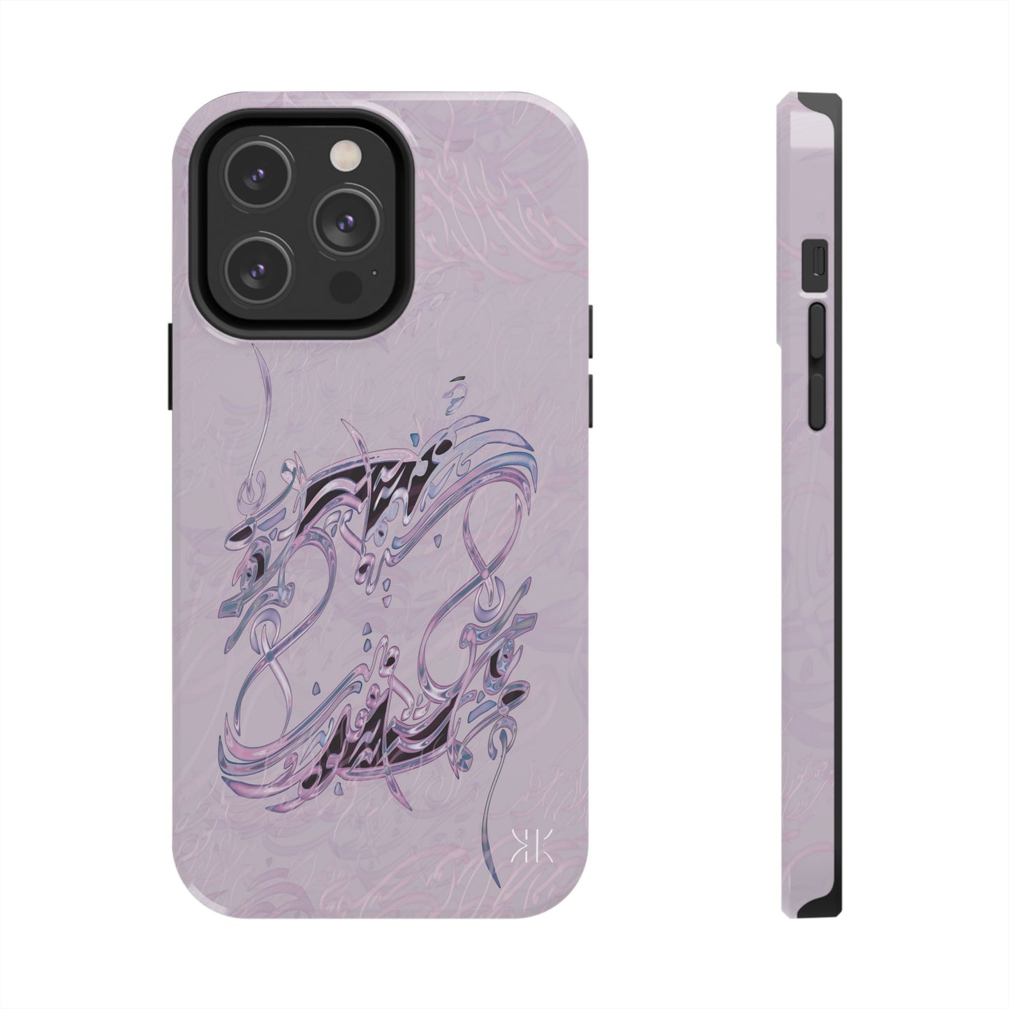 Copy of Modern Calligraphy Phone Case