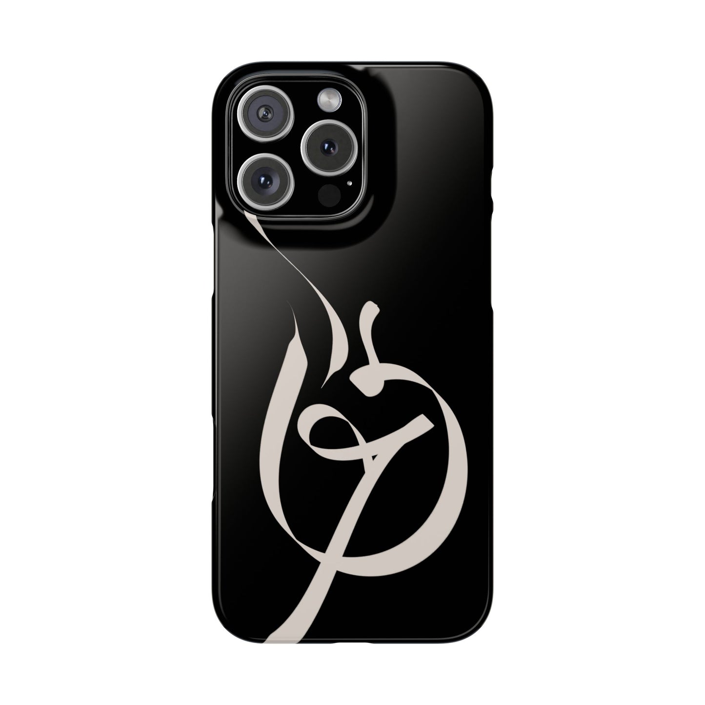 ' Modern Art Slim Phone Case -LOVE