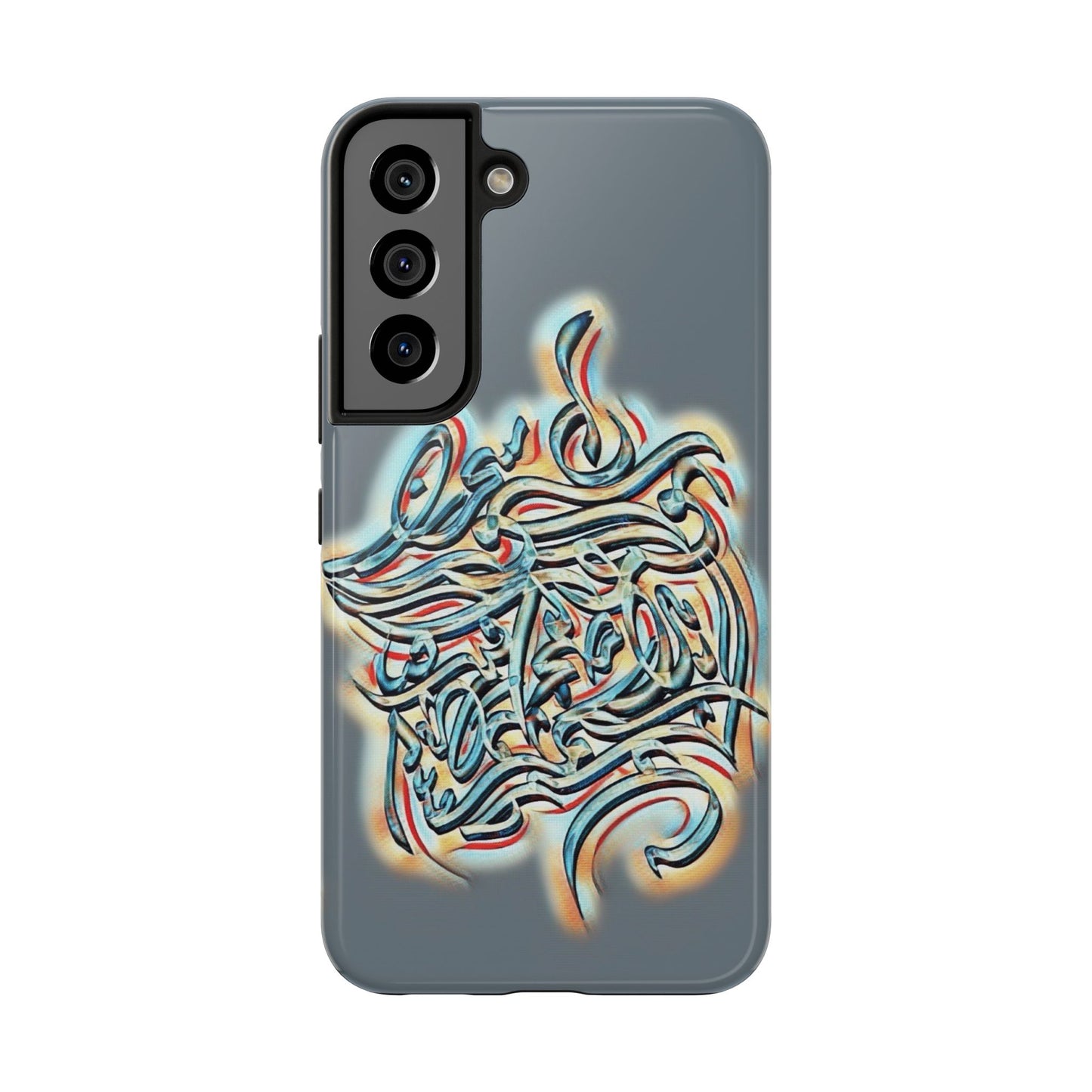 Phone Case Persian Calligraphy Art.