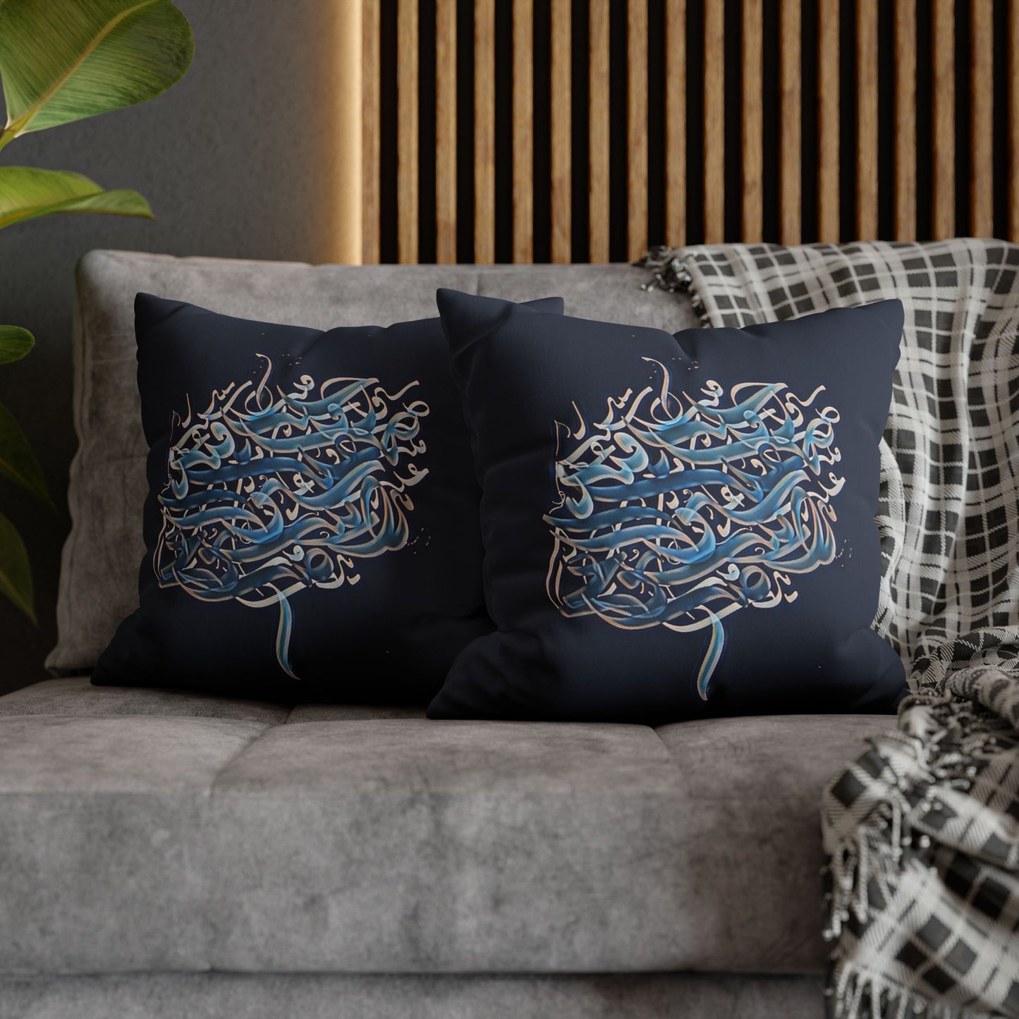 Square Pillowcase - Persian Calligraphy, Modern Handwriting Design