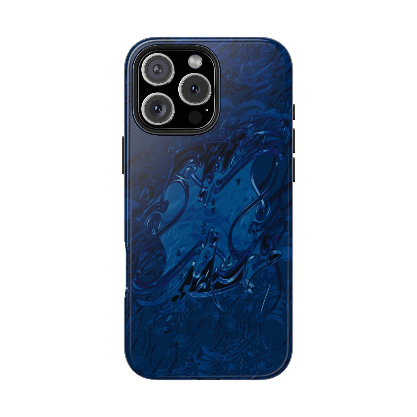 Phone Case Persian Calligraphy Art.