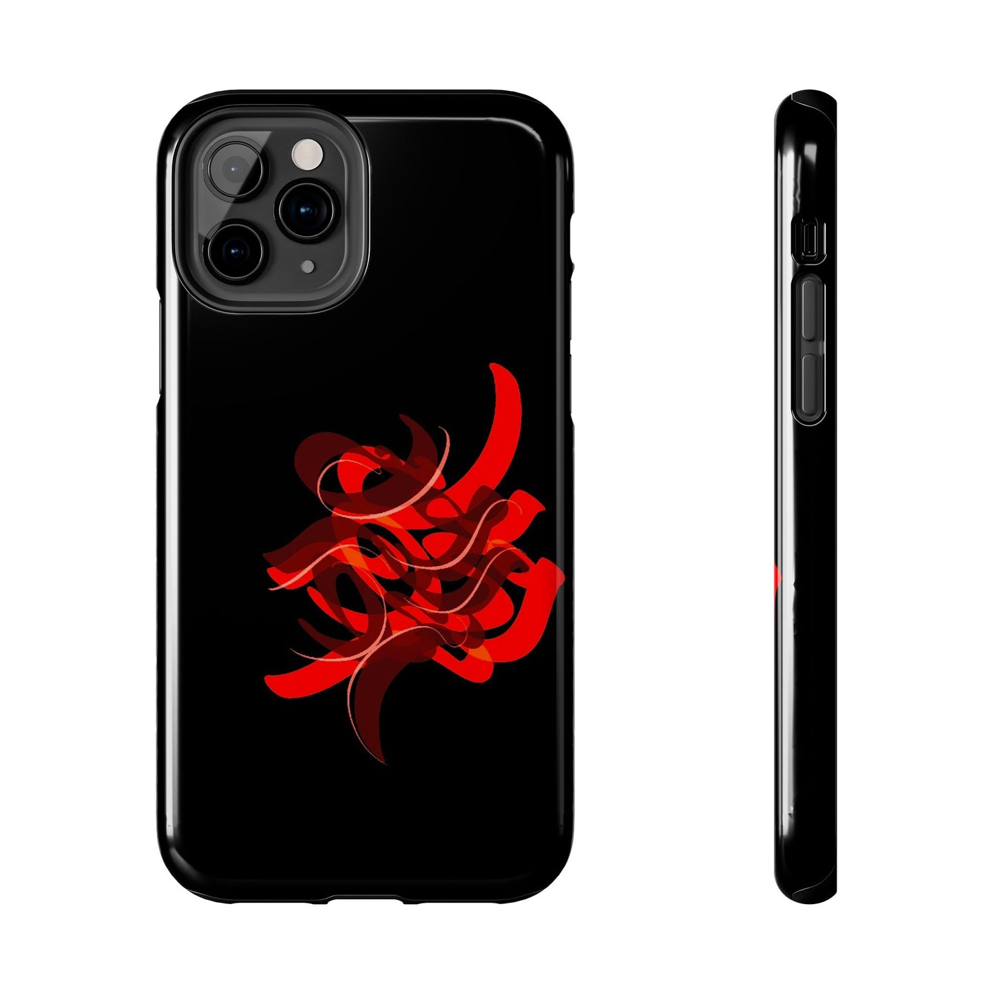 Phone Case - Persian Calligraphy Handwriting Design.: