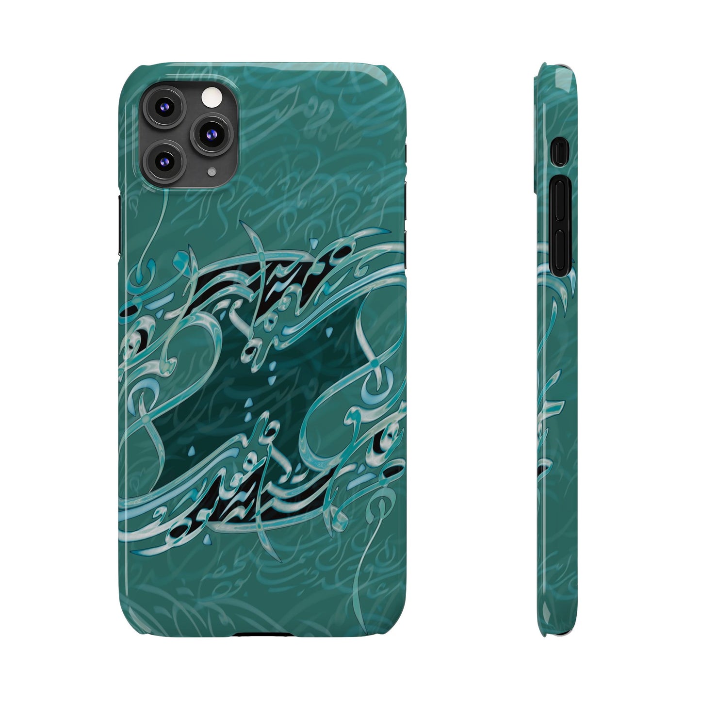 ' Modern Calligraphy Art Slim Phone Case