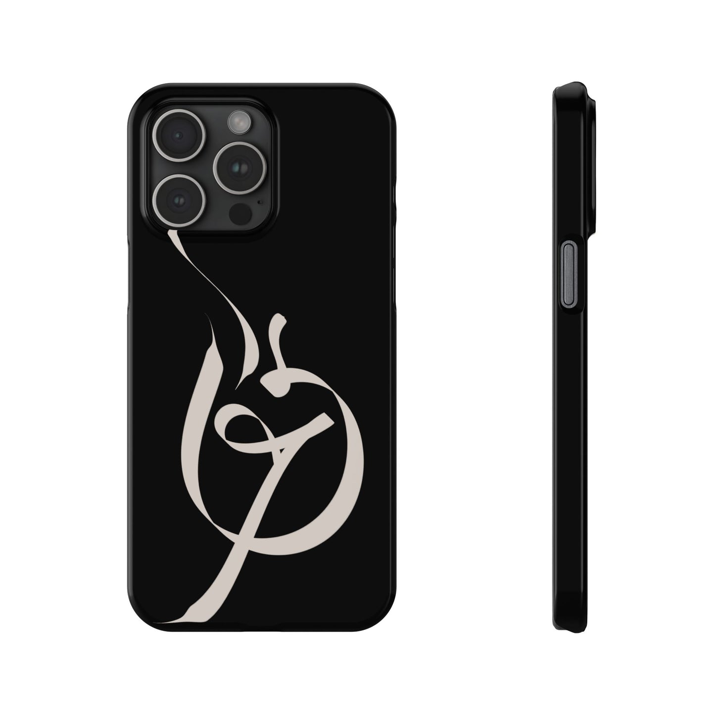 ' Modern Art Slim Phone Case -LOVE