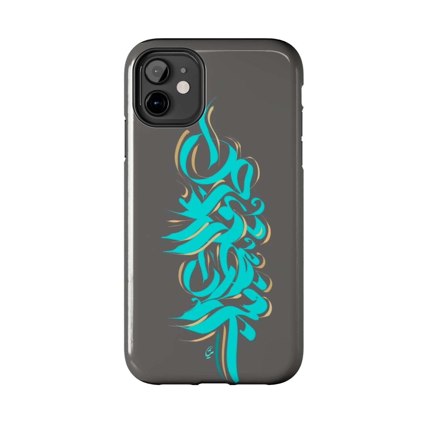 Phone Case Persian Calligraphy Art.
