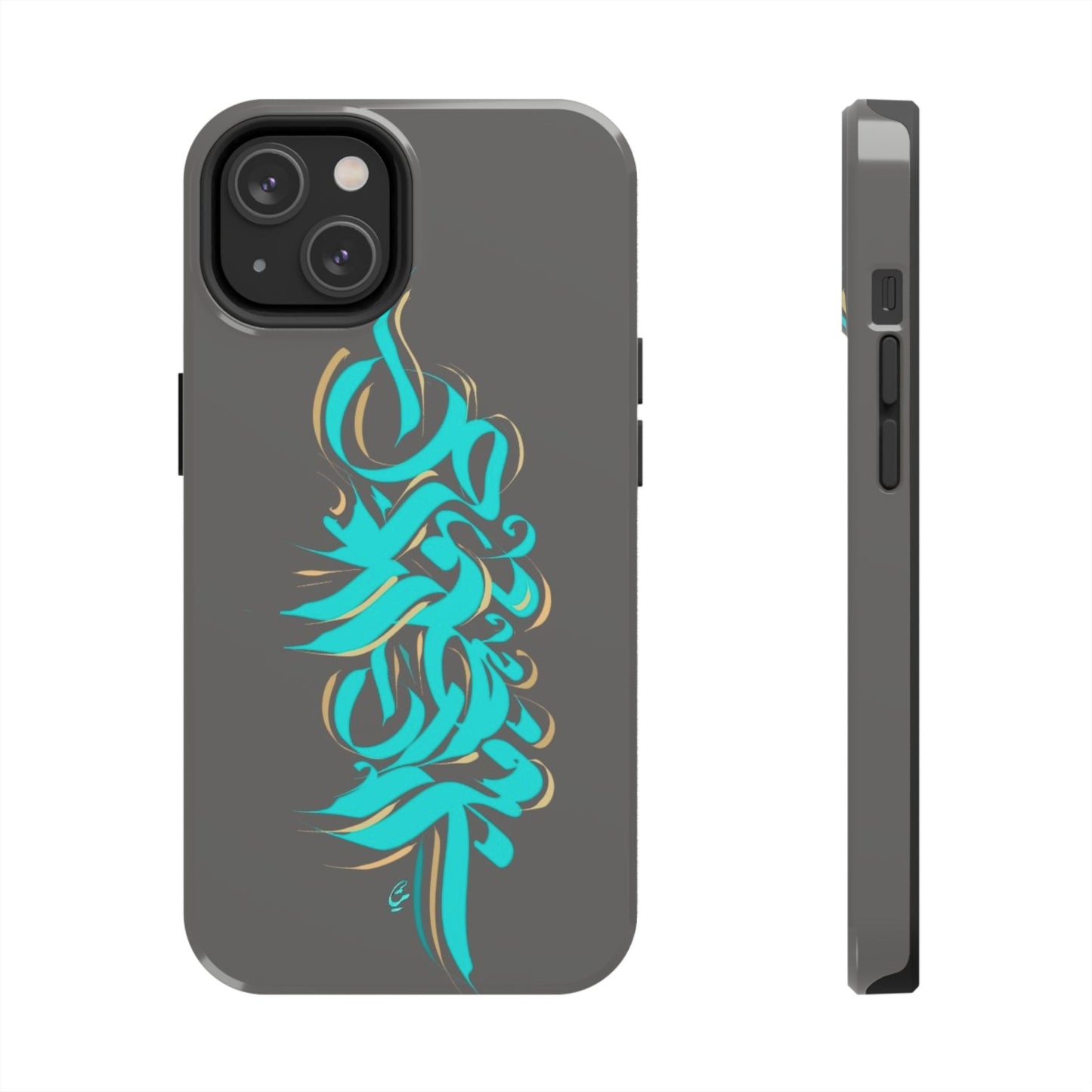 Phone Case Persian Calligraphy Art.