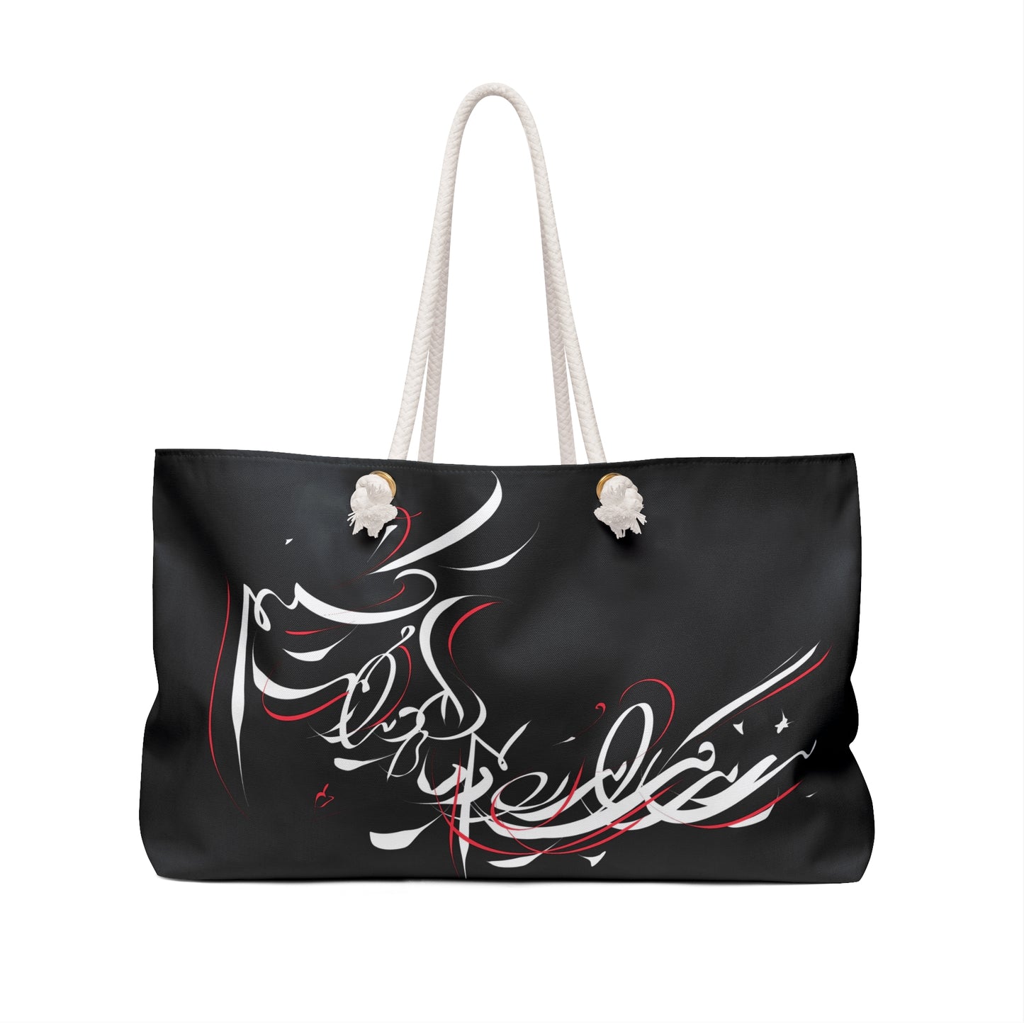 Kalli.K Modern Persian Calligraphy Weekender Bag – Perfect for art Lovers