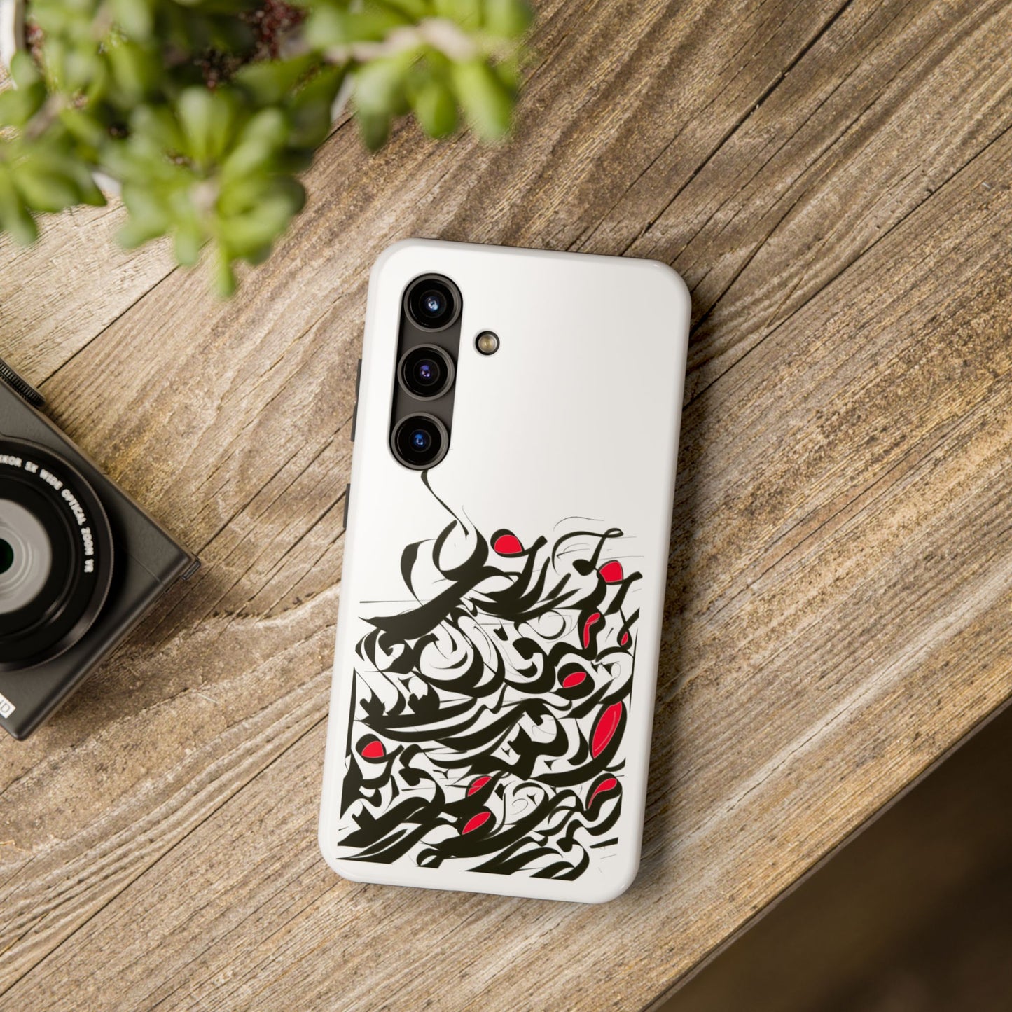 Modern Persian Calligraphy Digital Art Collection