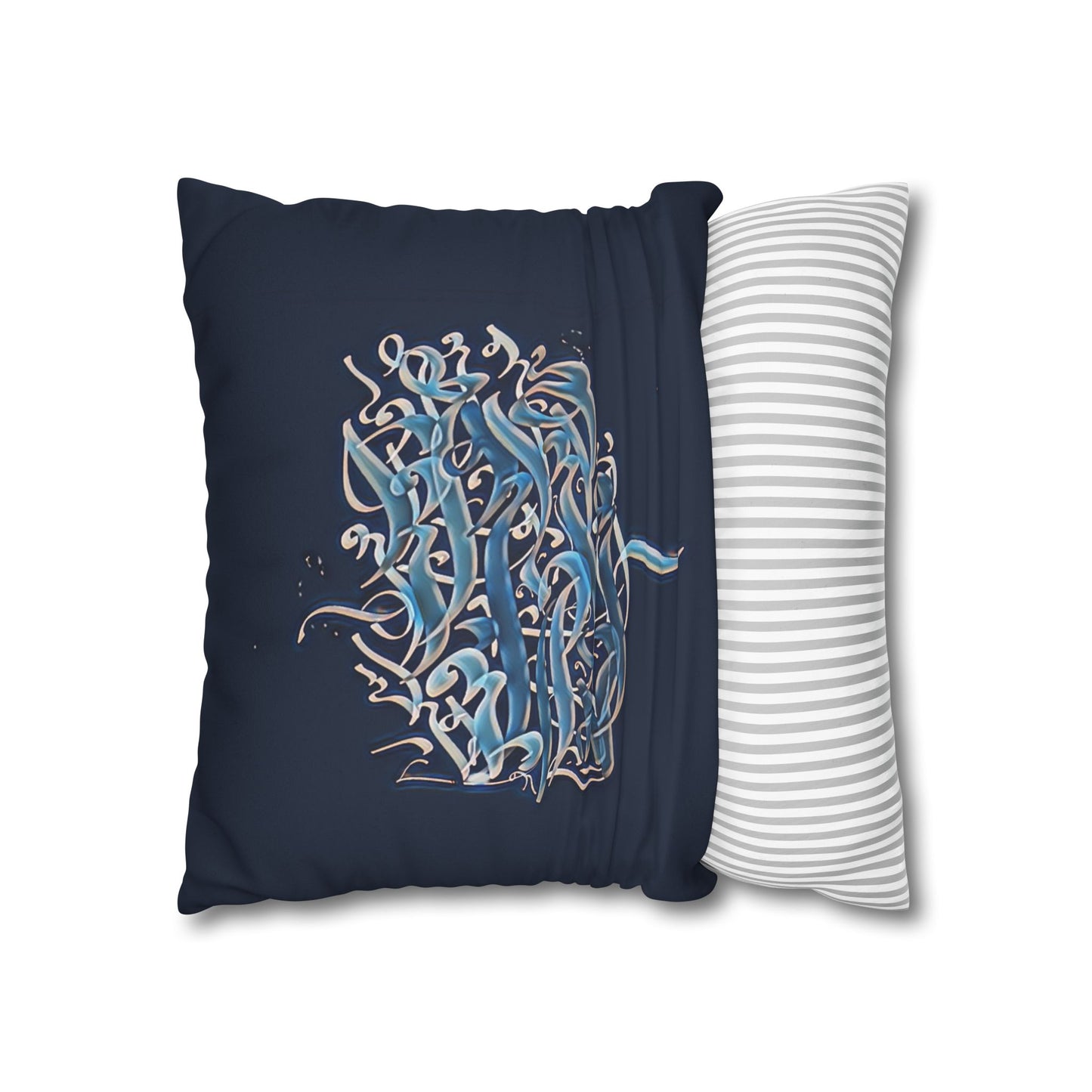 Square Pillowcase - Persian Calligraphy, Modern Handwriting Design