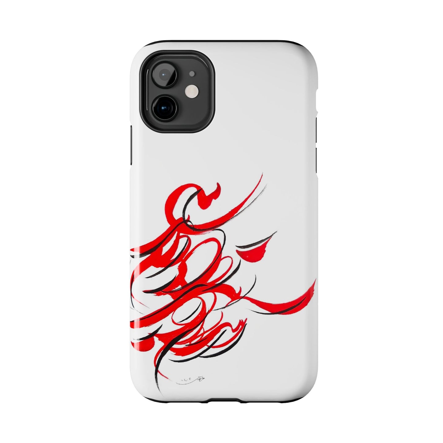 Phone Case Persian Calligraphy Modern Handwriting.