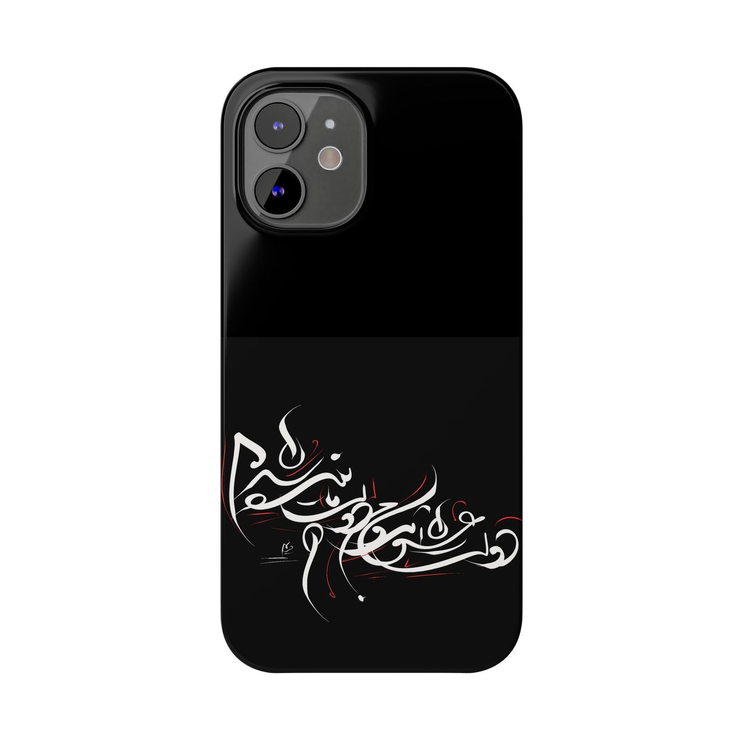 Copy of ' Modern Art  Slim Phone Case -LOVE