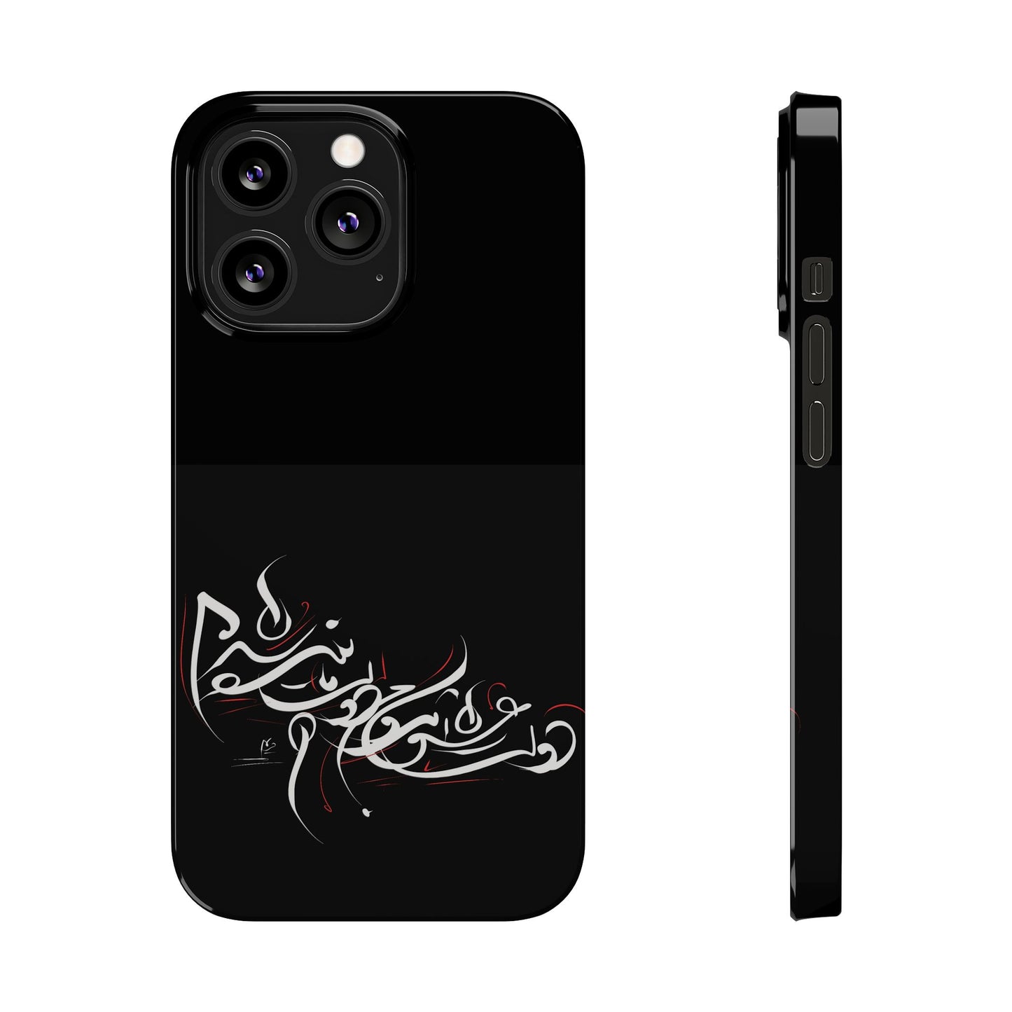 Copy of ' Modern Art  Slim Phone Case -LOVE