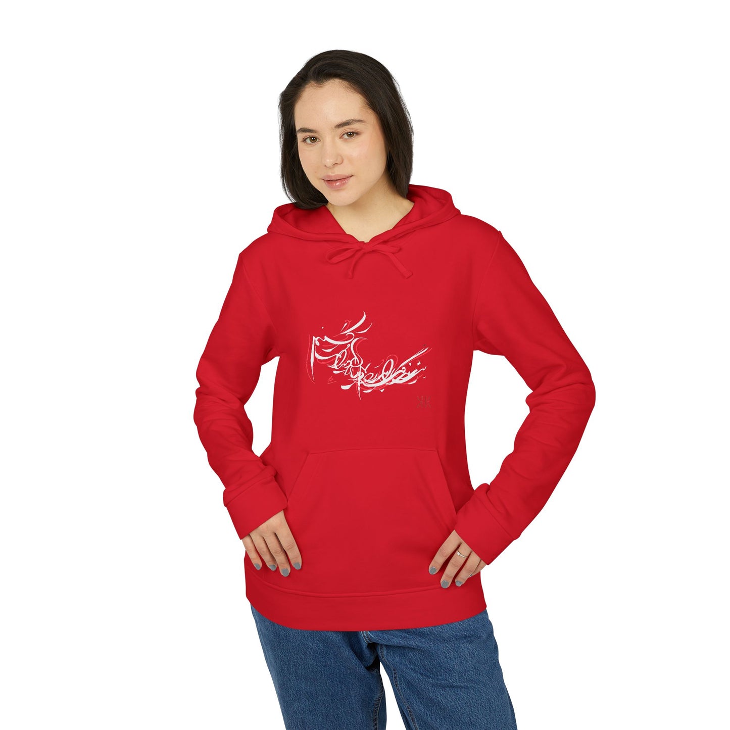 Adidas Fleece Hoodie with Kalli K. Modern Persian Calligraphy Design
