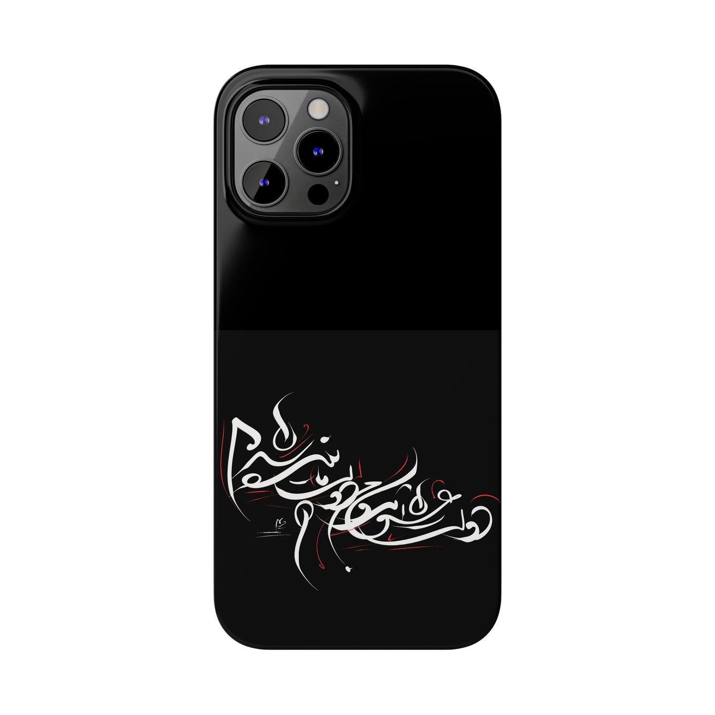 Copy of ' Modern Art  Slim Phone Case -LOVE